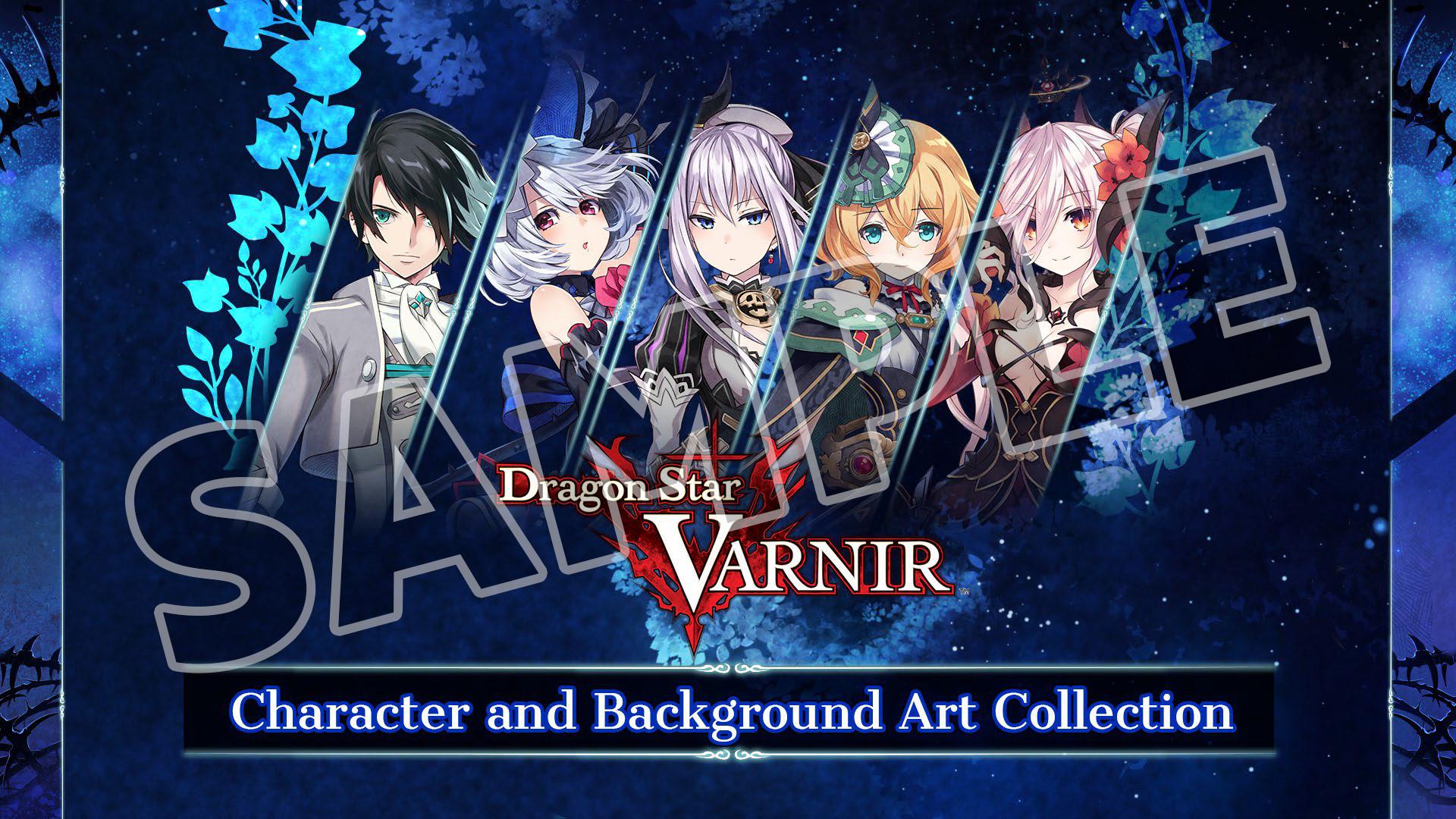 Dragon Star Varnir Deluxe Pack screenshot 1