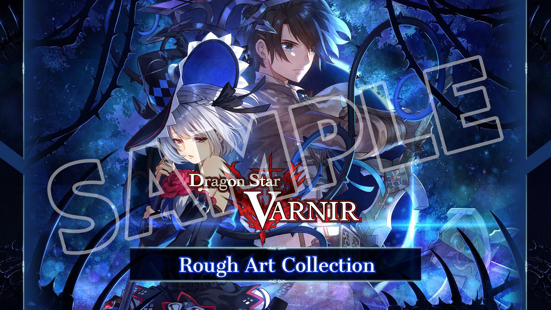 Dragon Star Varnir Deluxe Pack screenshot 3