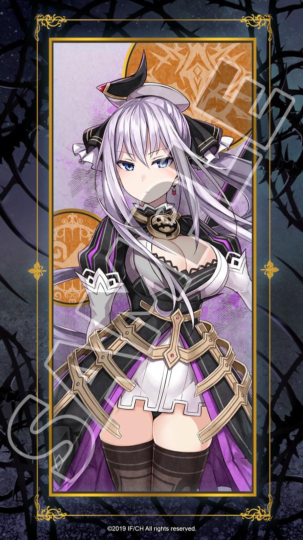 Dragon Star Varnir Deluxe Pack screenshot 4
