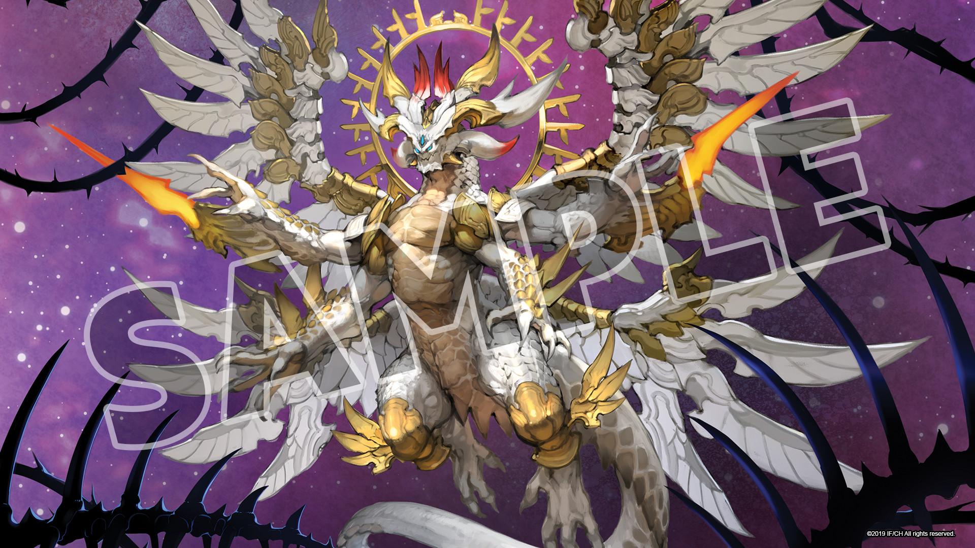 Dragon Star Varnir Deluxe Pack screenshot 7