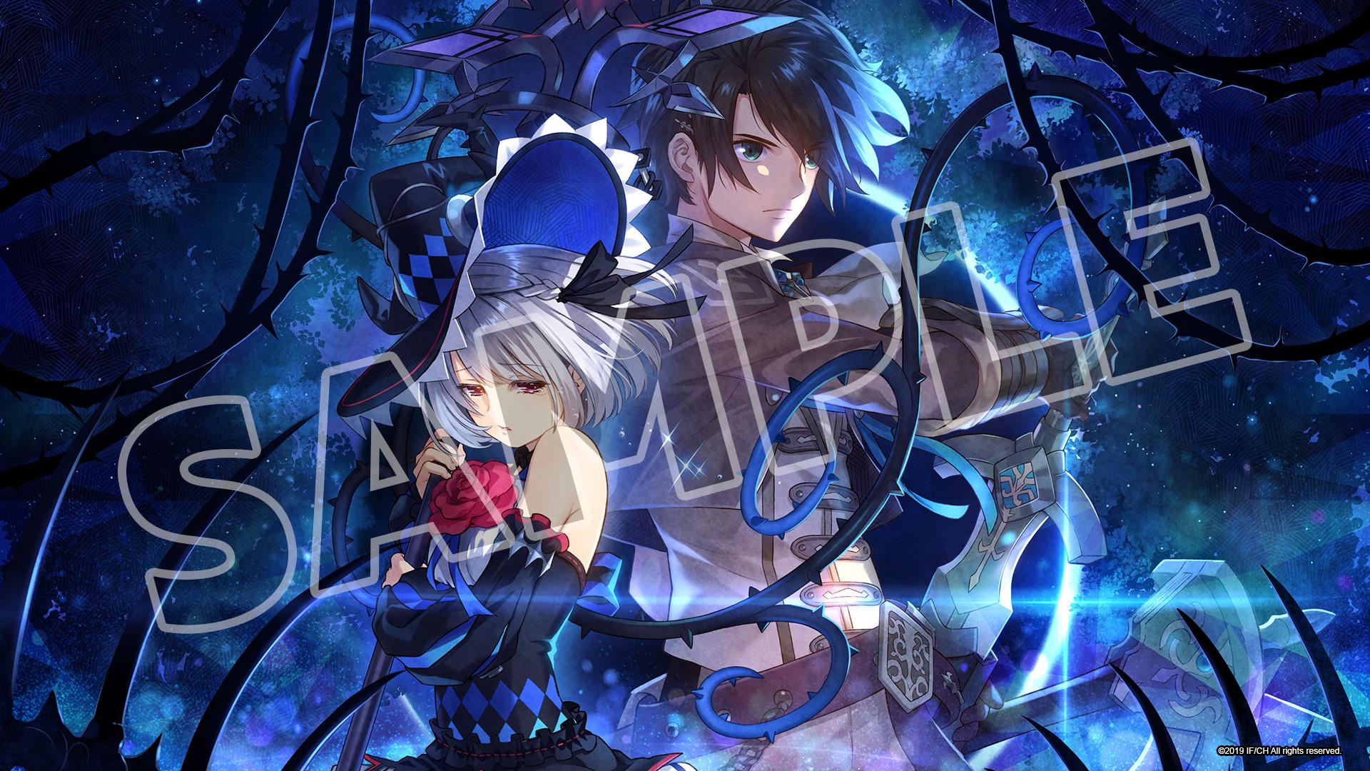 Dragon Star Varnir Deluxe Pack screenshot 8