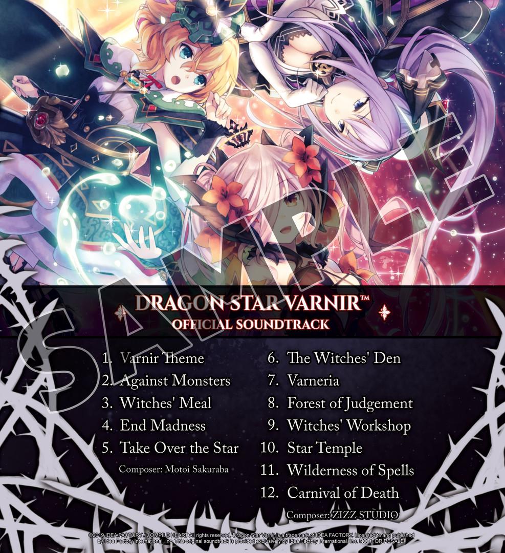 Dragon Star Varnir Deluxe Pack screenshot 9