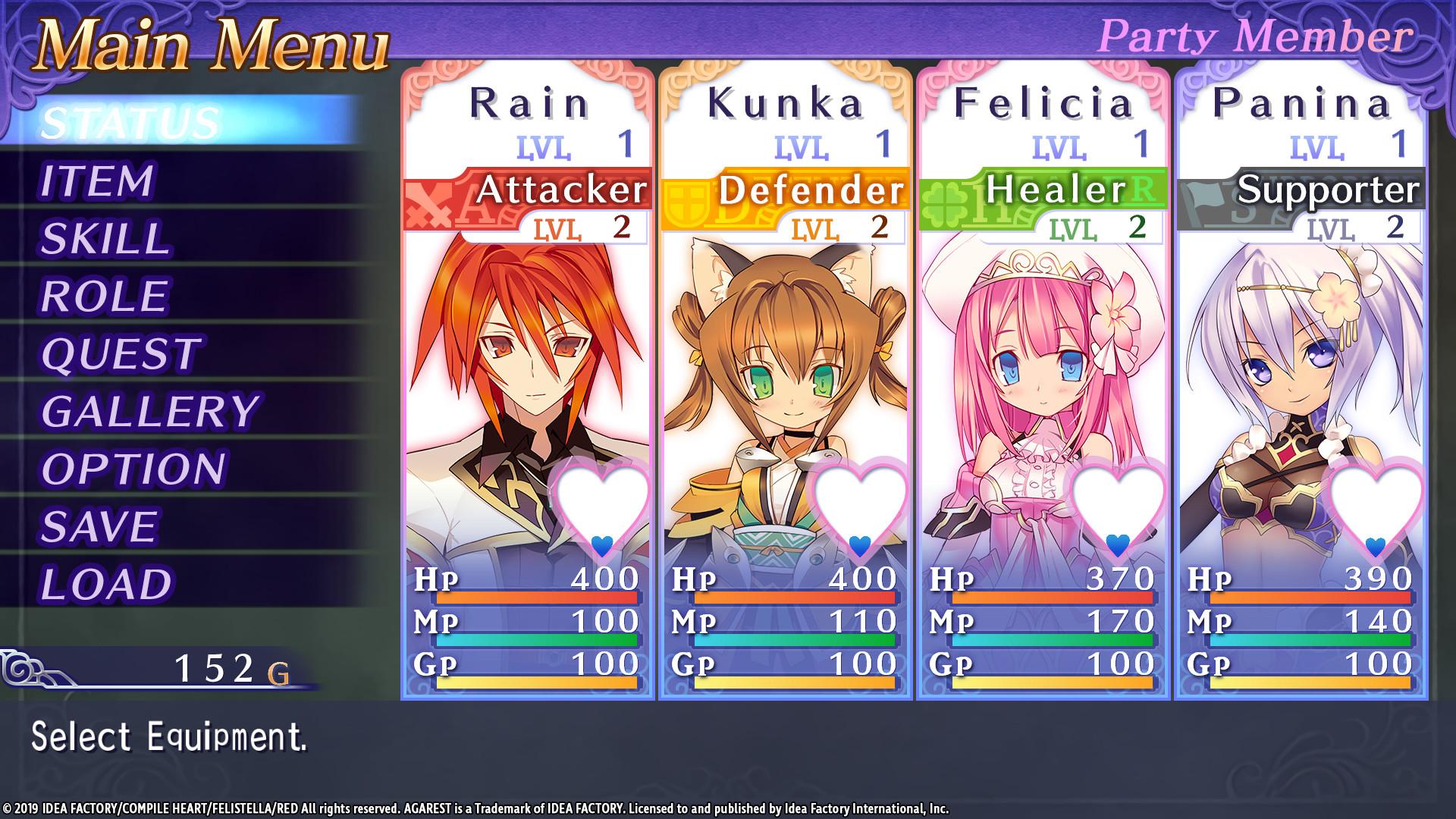 Record of Agarest War Mariage screenshot 1