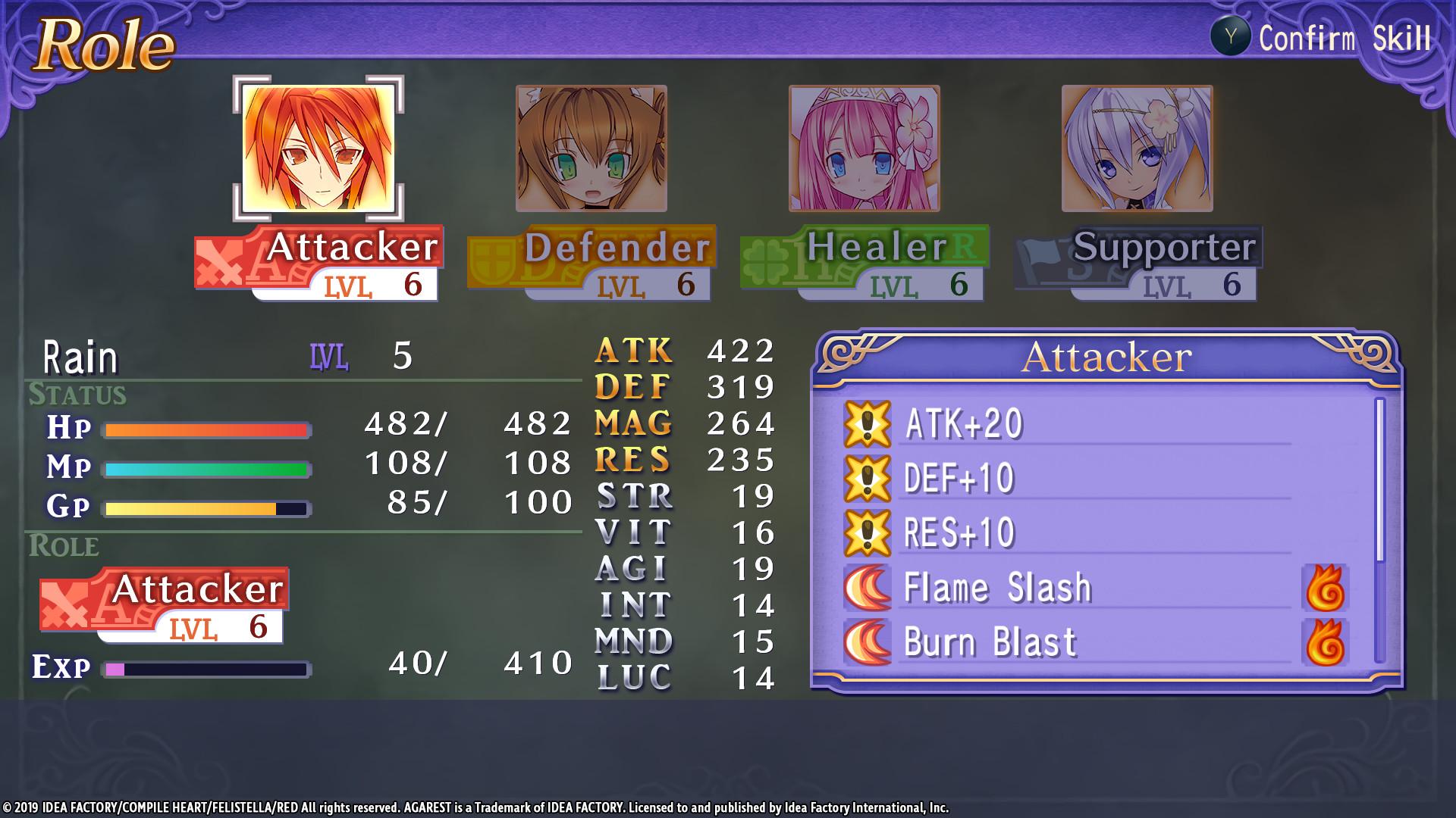 Record of Agarest War Mariage screenshot 15