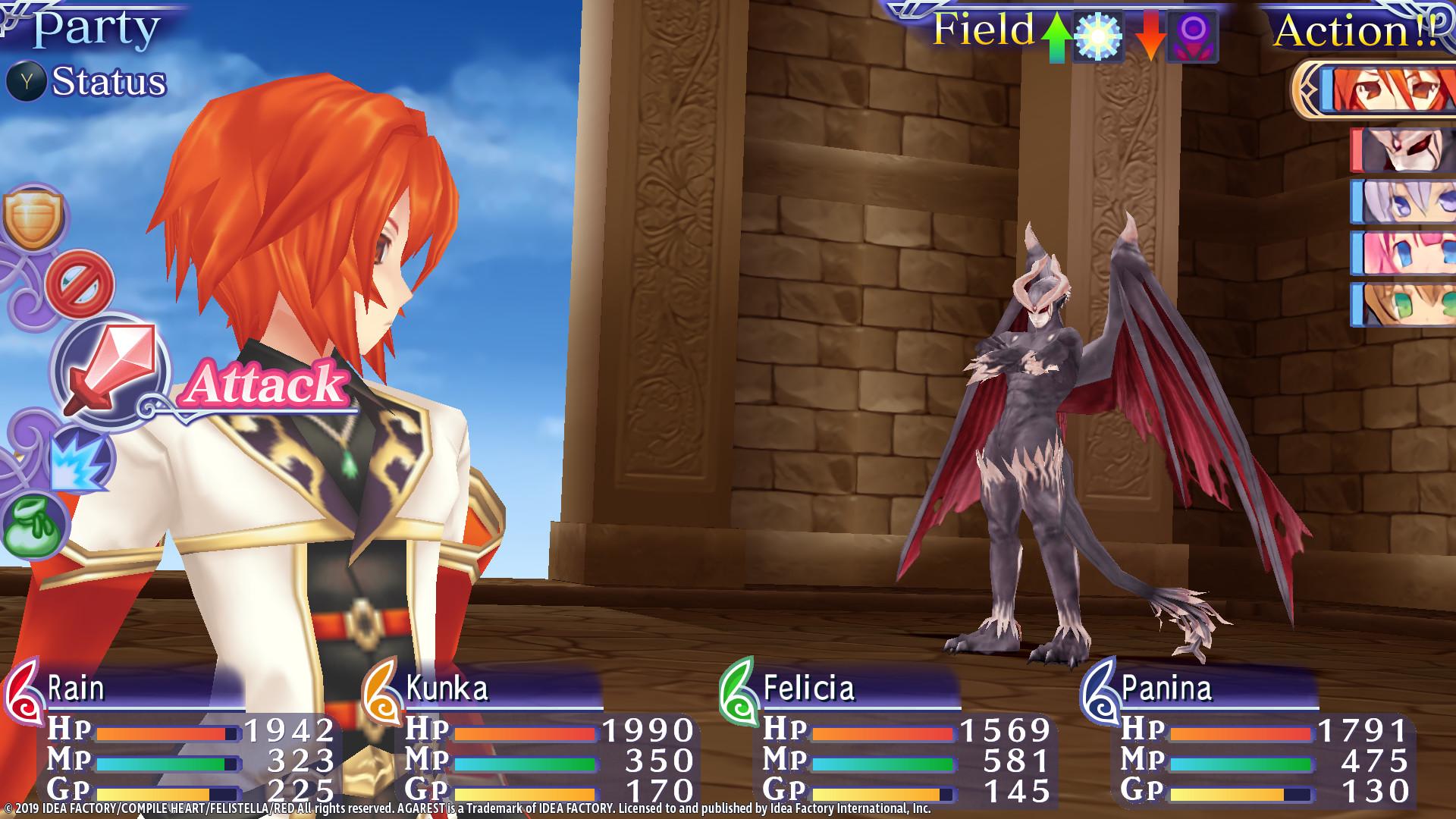 Record of Agarest War Mariage screenshot 19