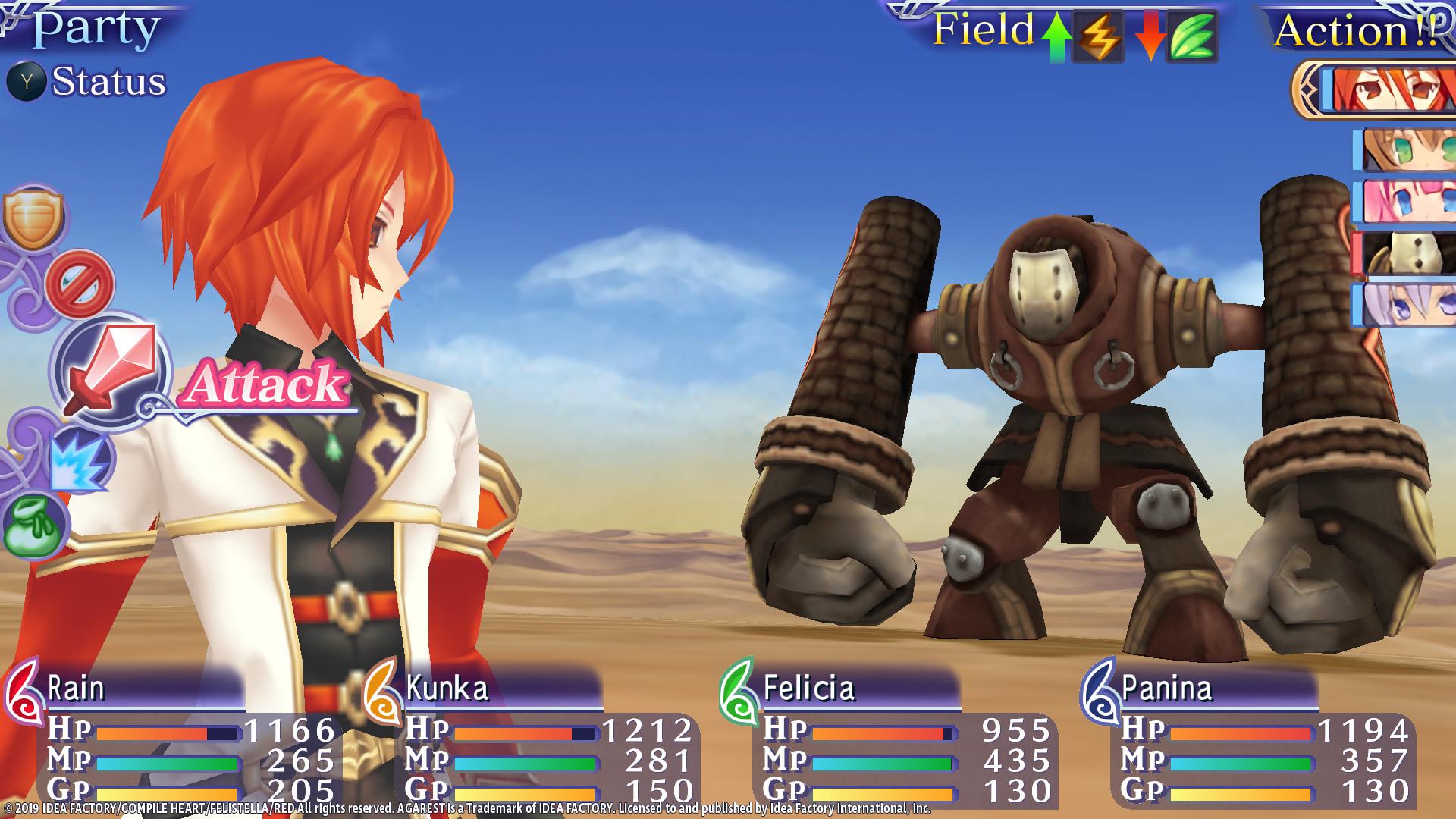Record of Agarest War Mariage screenshot 5