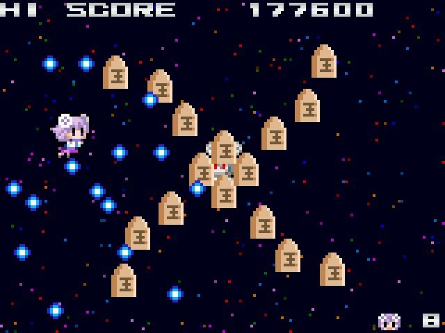 Neptunia Shooter screenshot 4