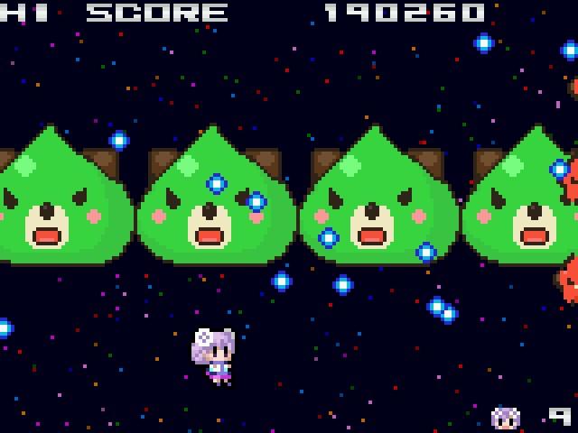Neptunia Shooter screenshot 6