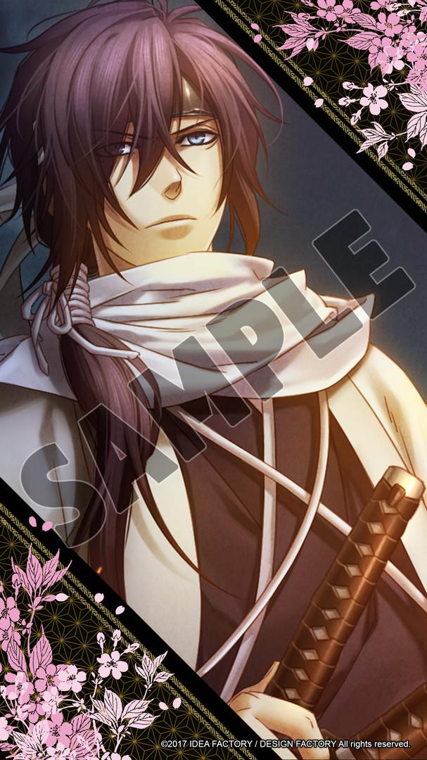 Hakuoki: Kyoto Winds Deluxe Pack screenshot 3