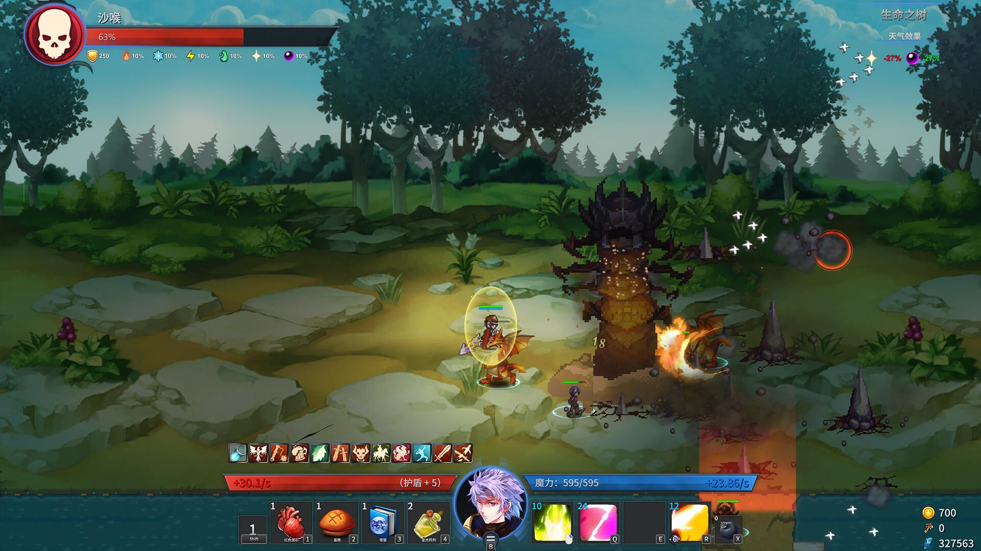 Gods Wars : infinity Epic screenshot 1