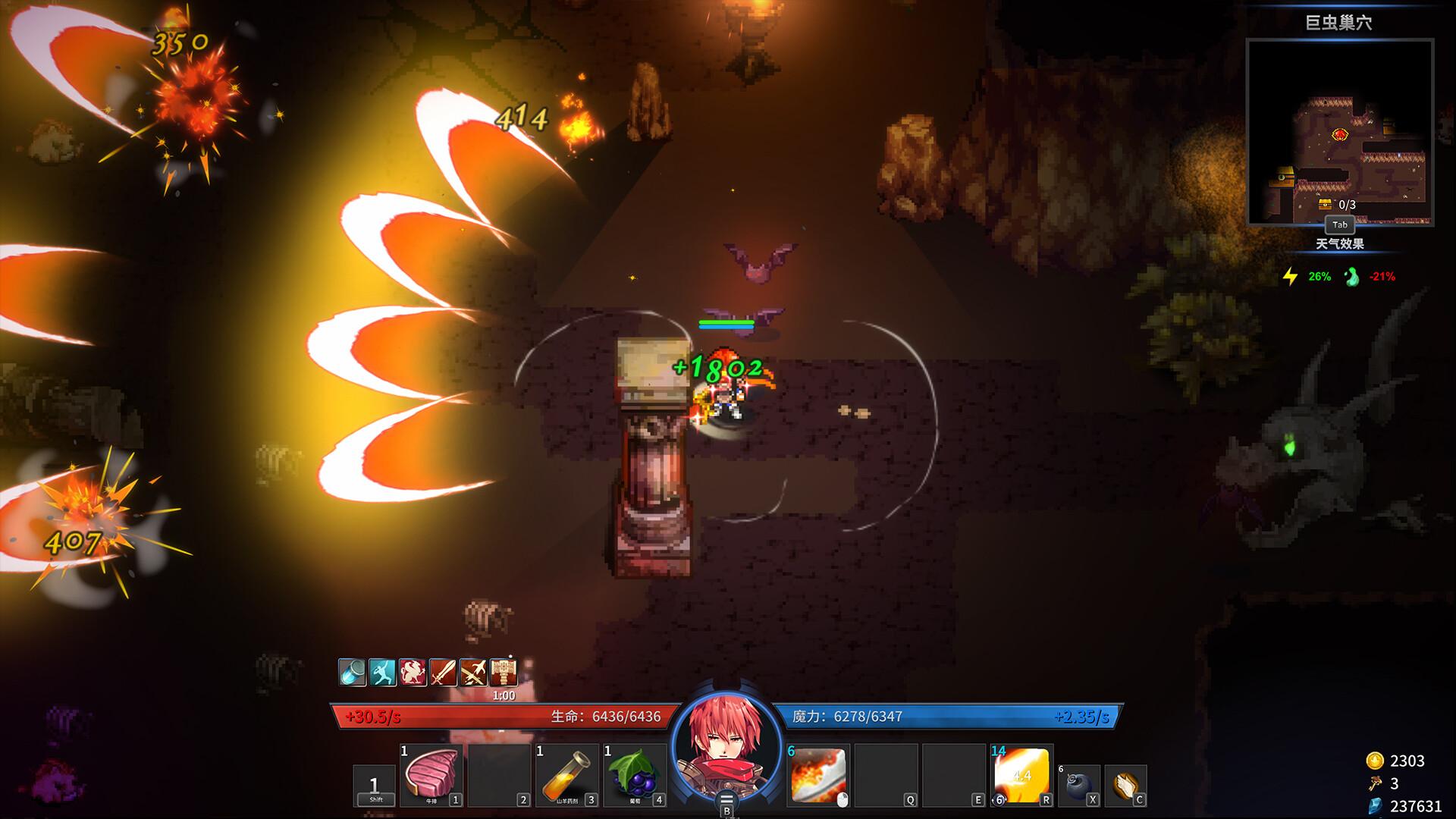 Gods Wars : infinity Epic screenshot 10