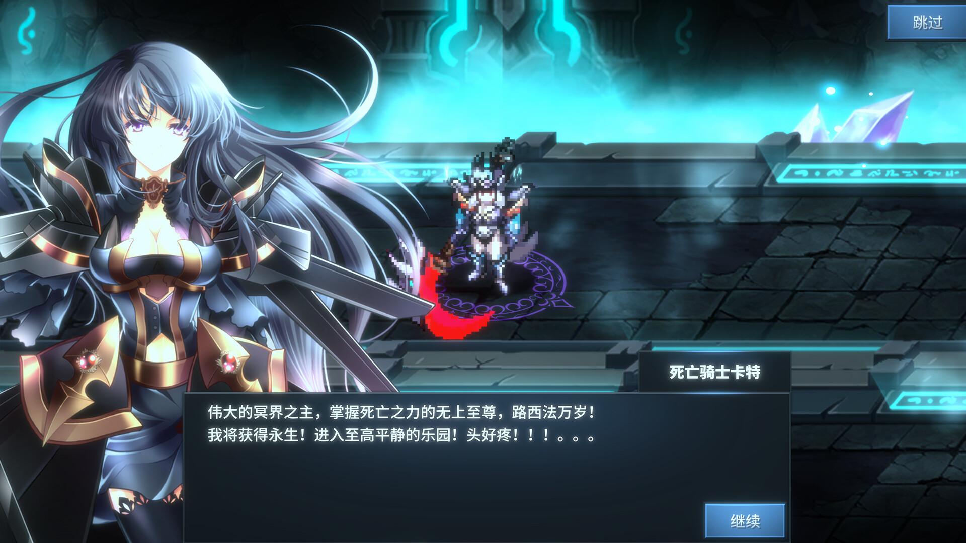 Gods Wars : infinity Epic screenshot 13