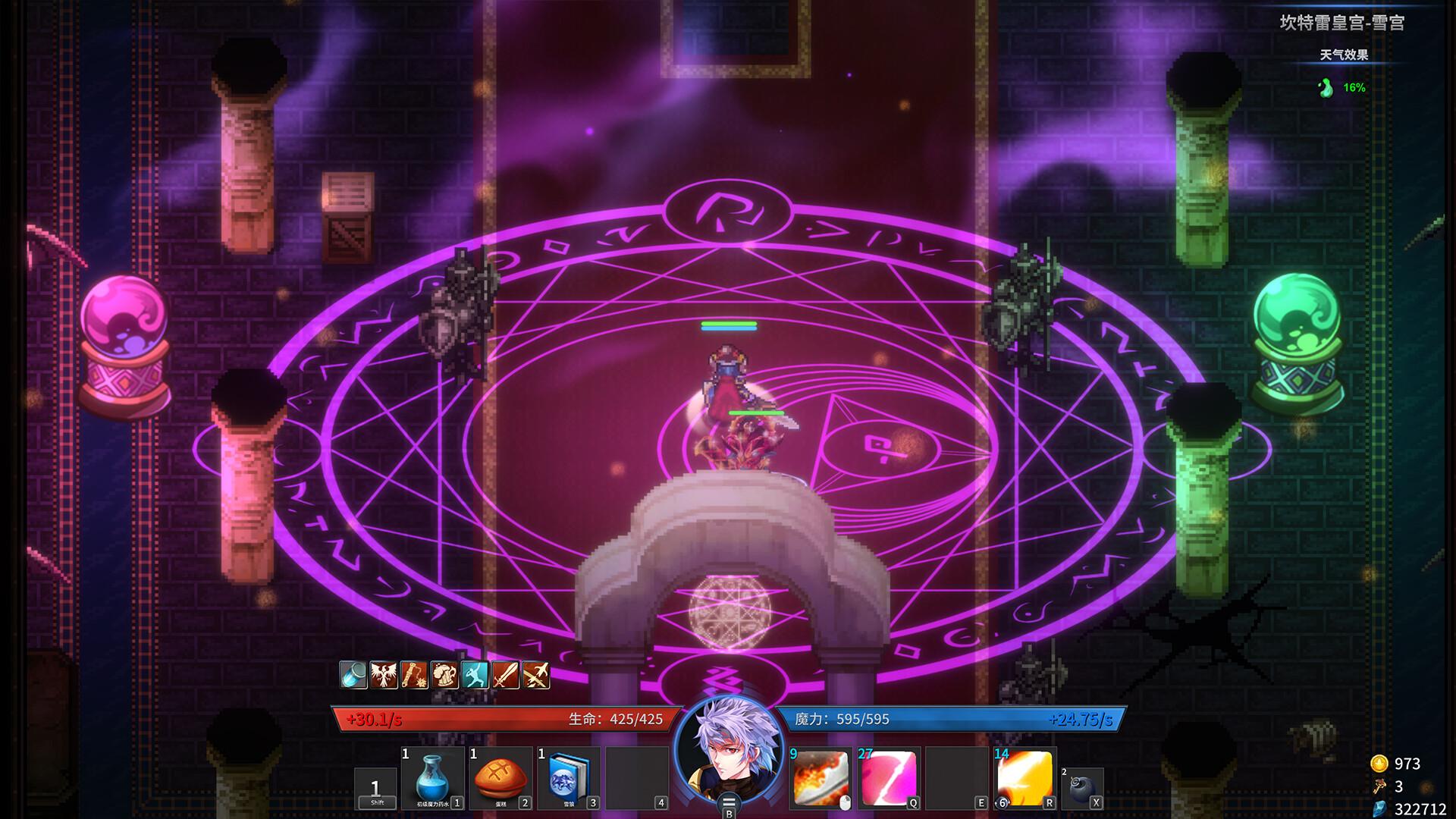 Gods Wars : infinity Epic screenshot 3