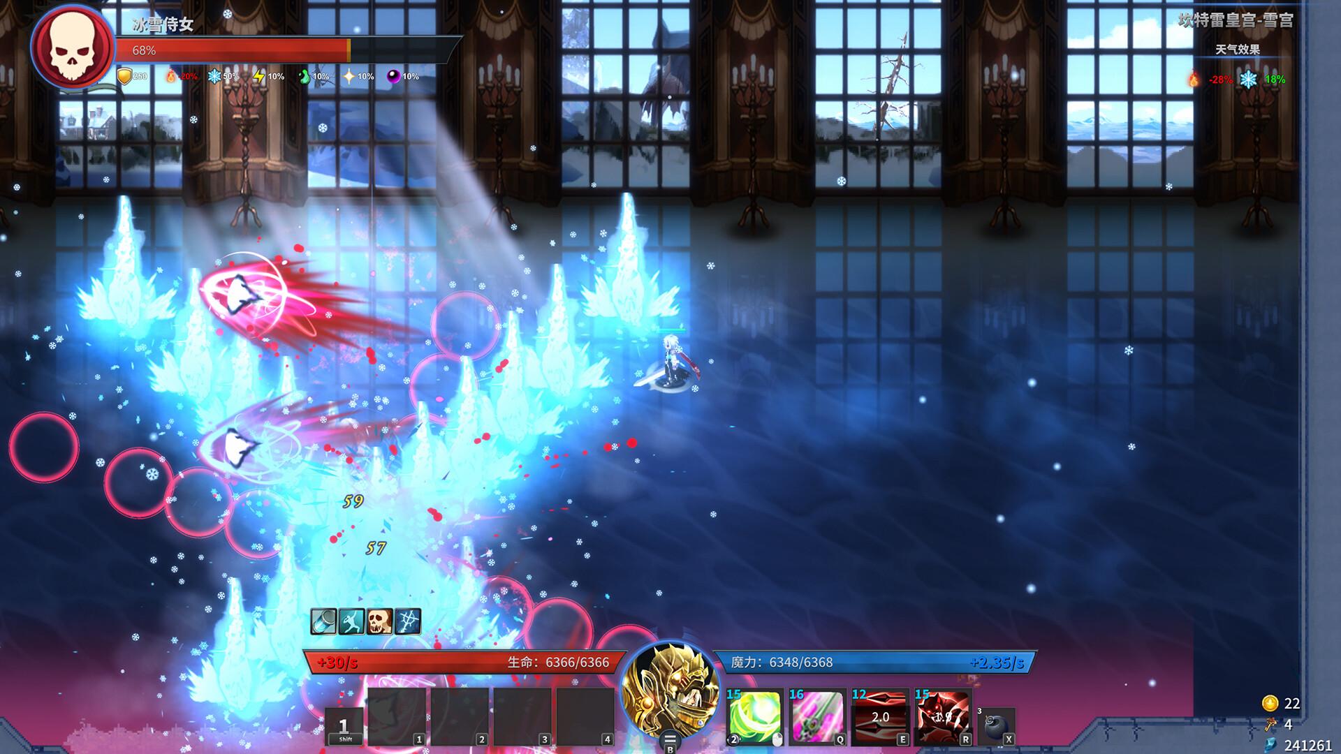 Gods Wars : infinity Epic screenshot 6