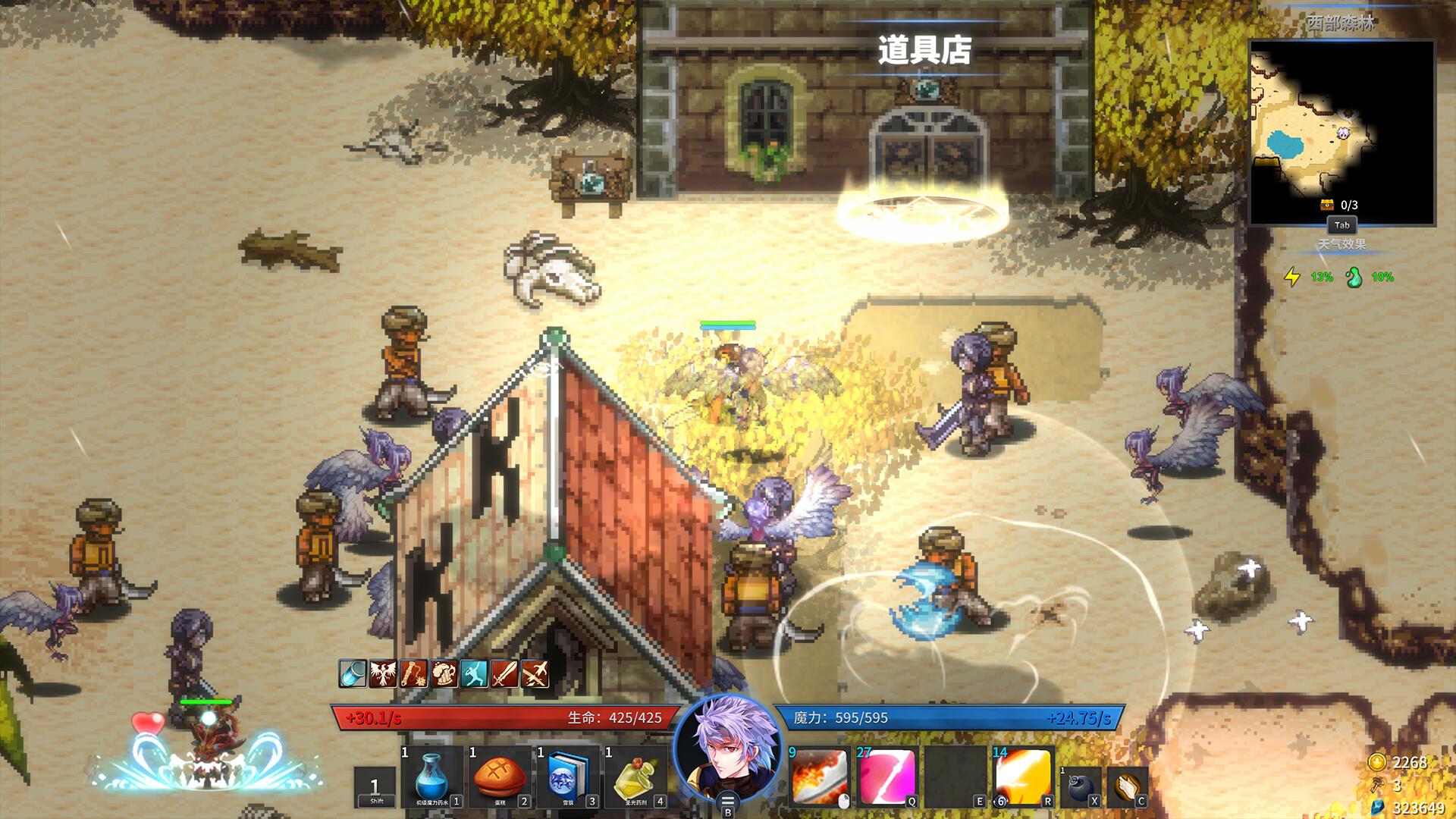 Gods Wars : infinity Epic screenshot 7