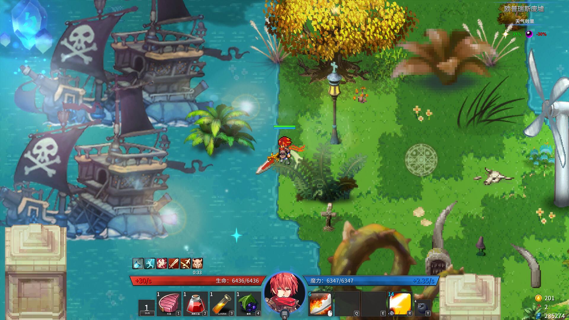 Gods Wars : infinity Epic screenshot 8