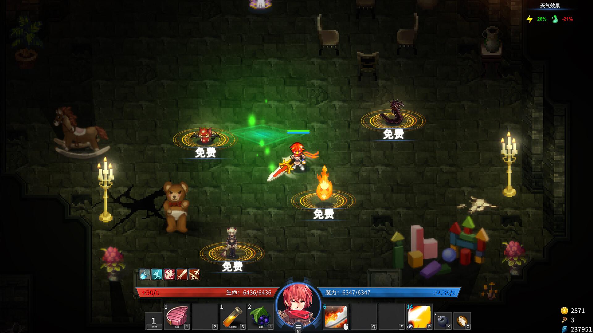 Gods Wars : infinity Epic screenshot 9