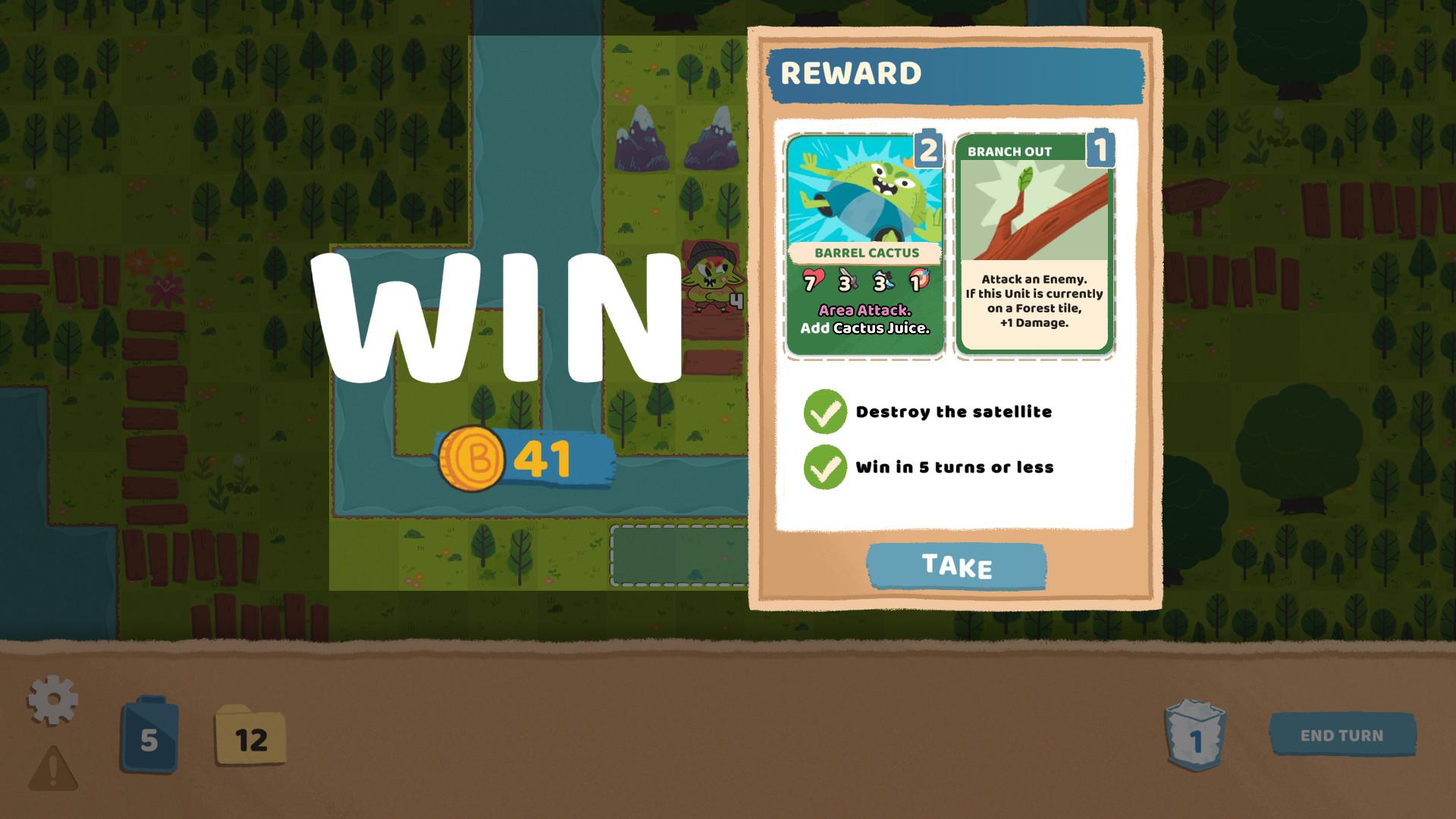 Floppy Knights screenshot 13
