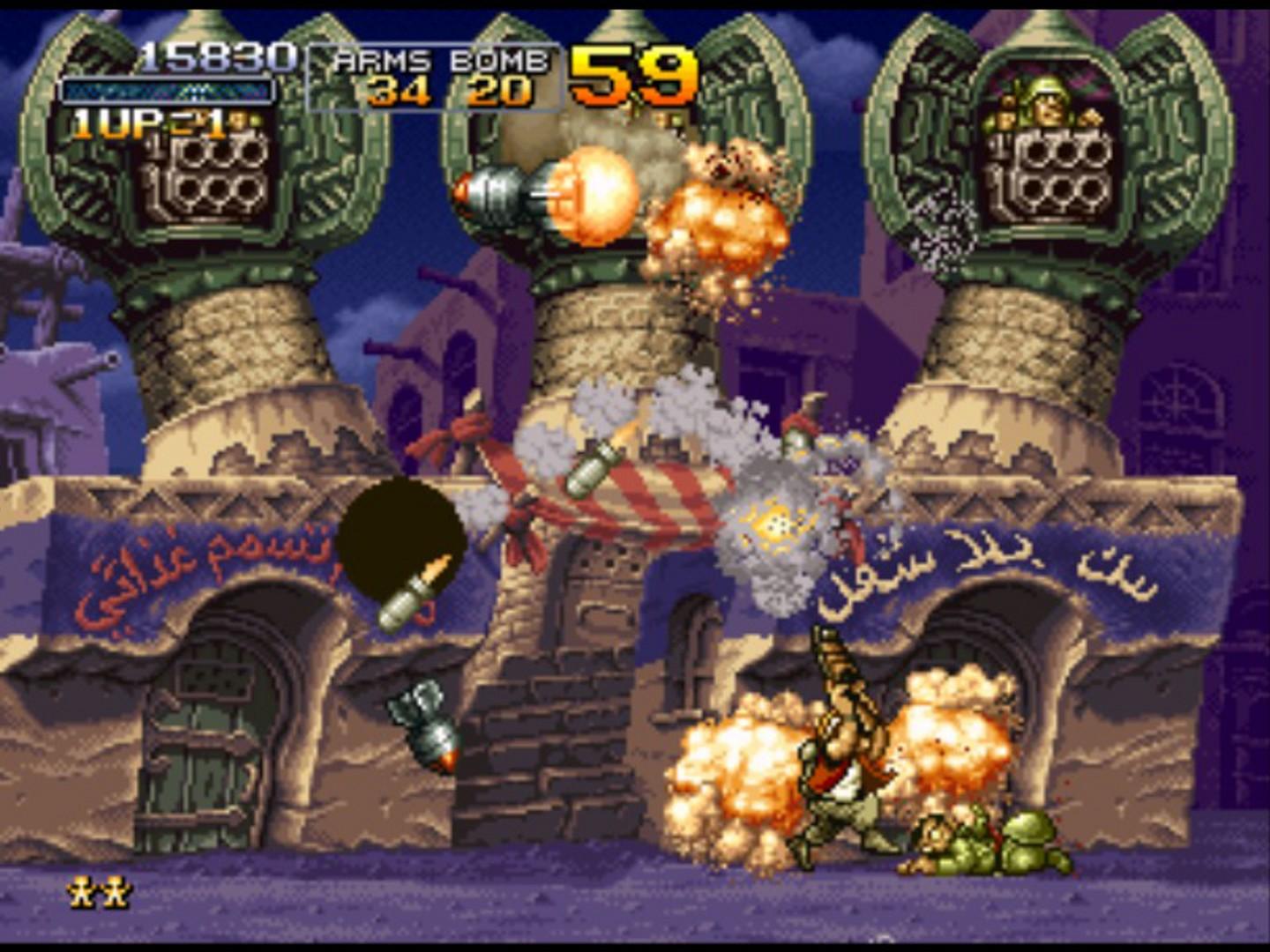 METAL SLUG X screenshot 6