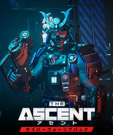 The Ascent - Cyber Warrior Pack