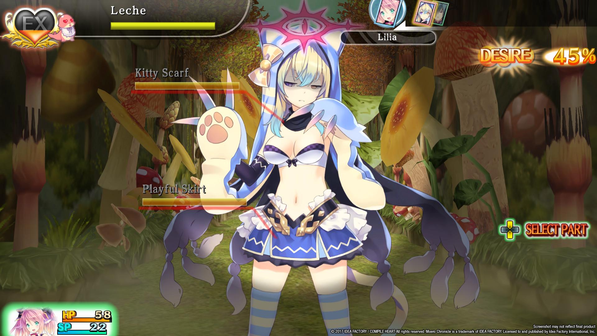 Moero Chronicle screenshot 0