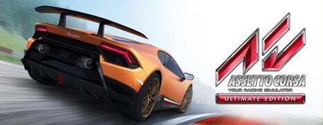 Assetto Corsa Ultimate Edition