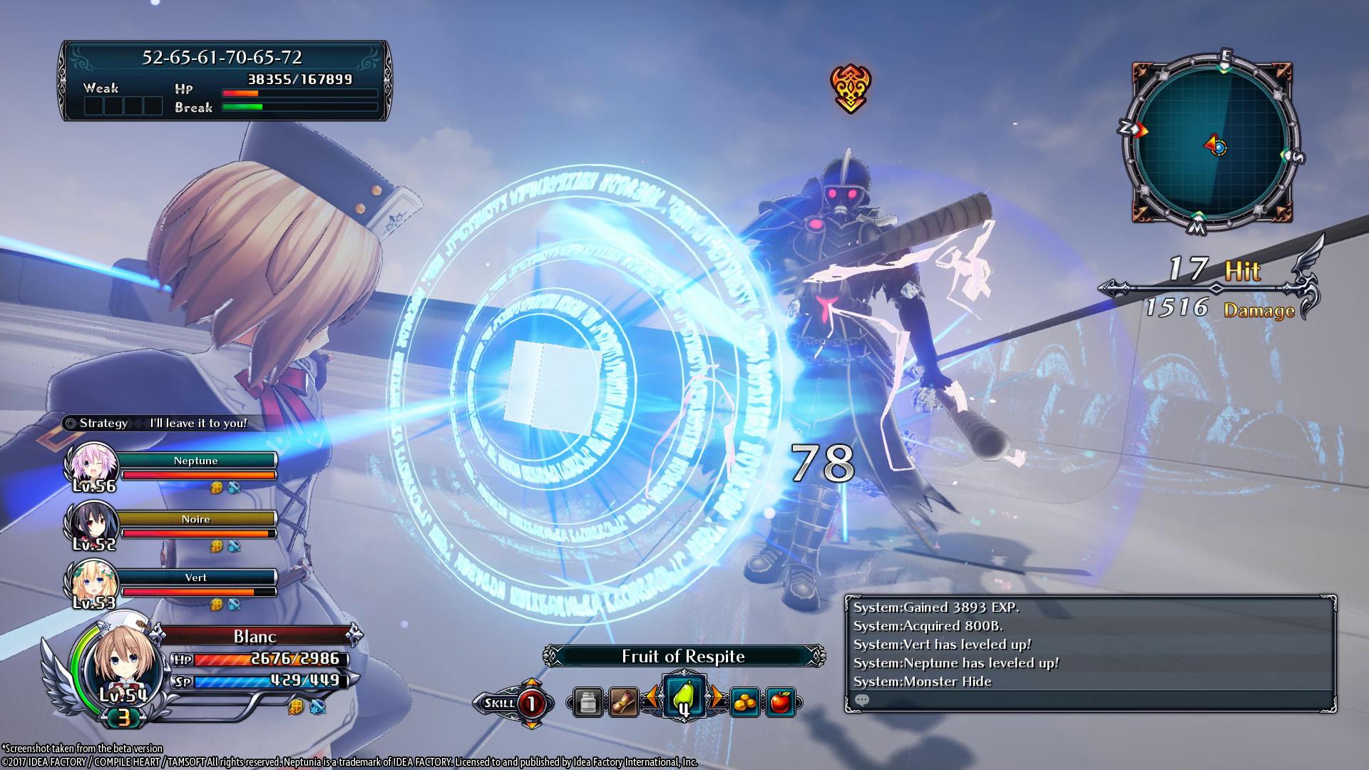 Cyberdimension Neptunia: 4 Goddesses Online screenshot 8
