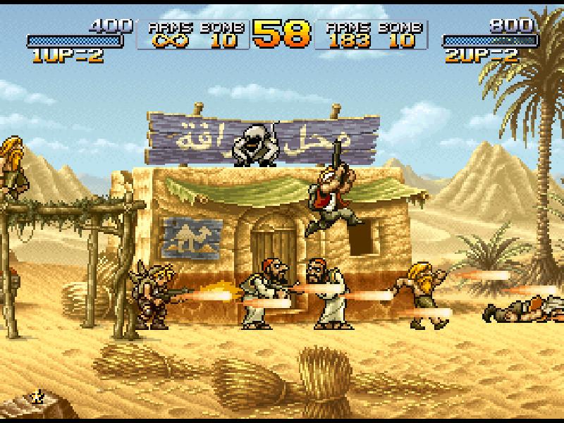 METAL SLUG 2 screenshot 0