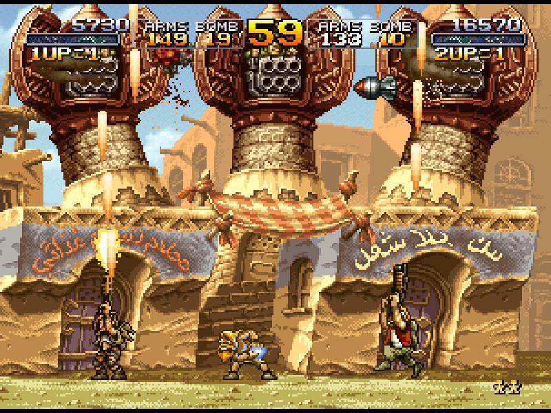METAL SLUG 2 screenshot 1