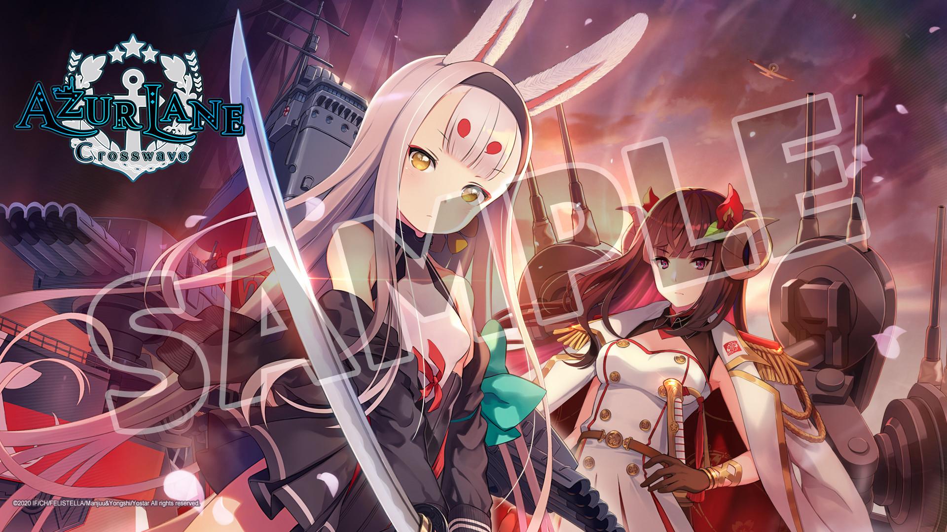Azur Lane Crosswave - Deluxe Pack screenshot 2