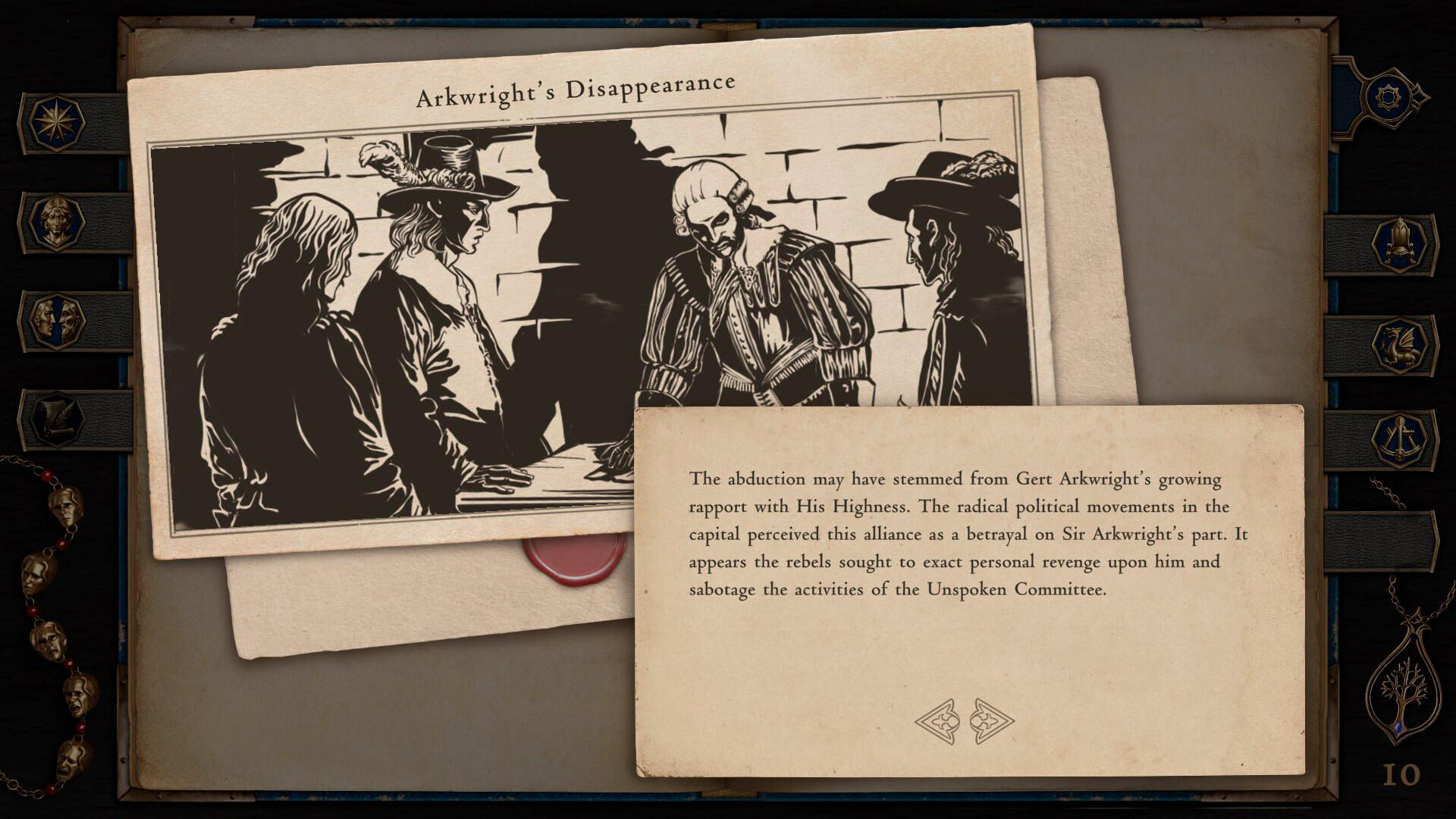 The Life and Suffering of Prince Jerian screenshot 5