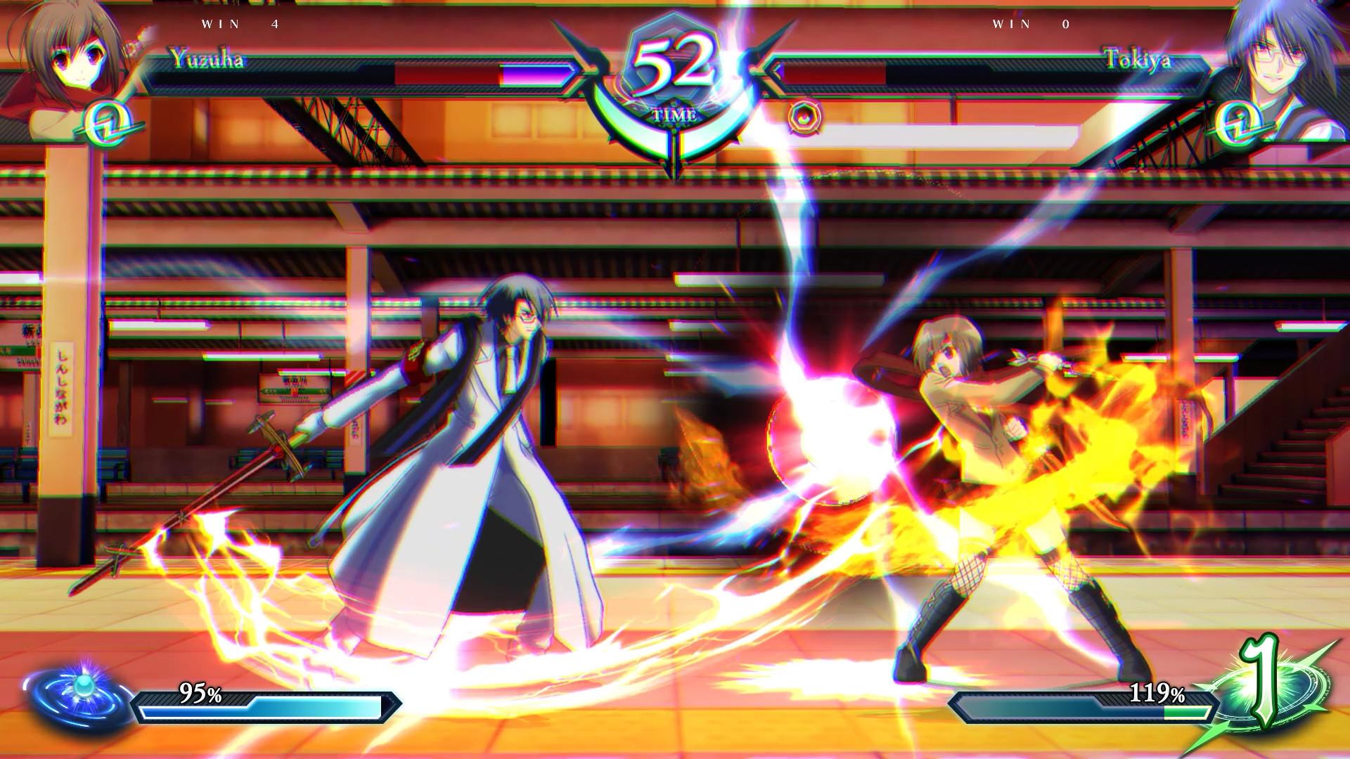 Phantom Breaker: Omnia screenshot 0