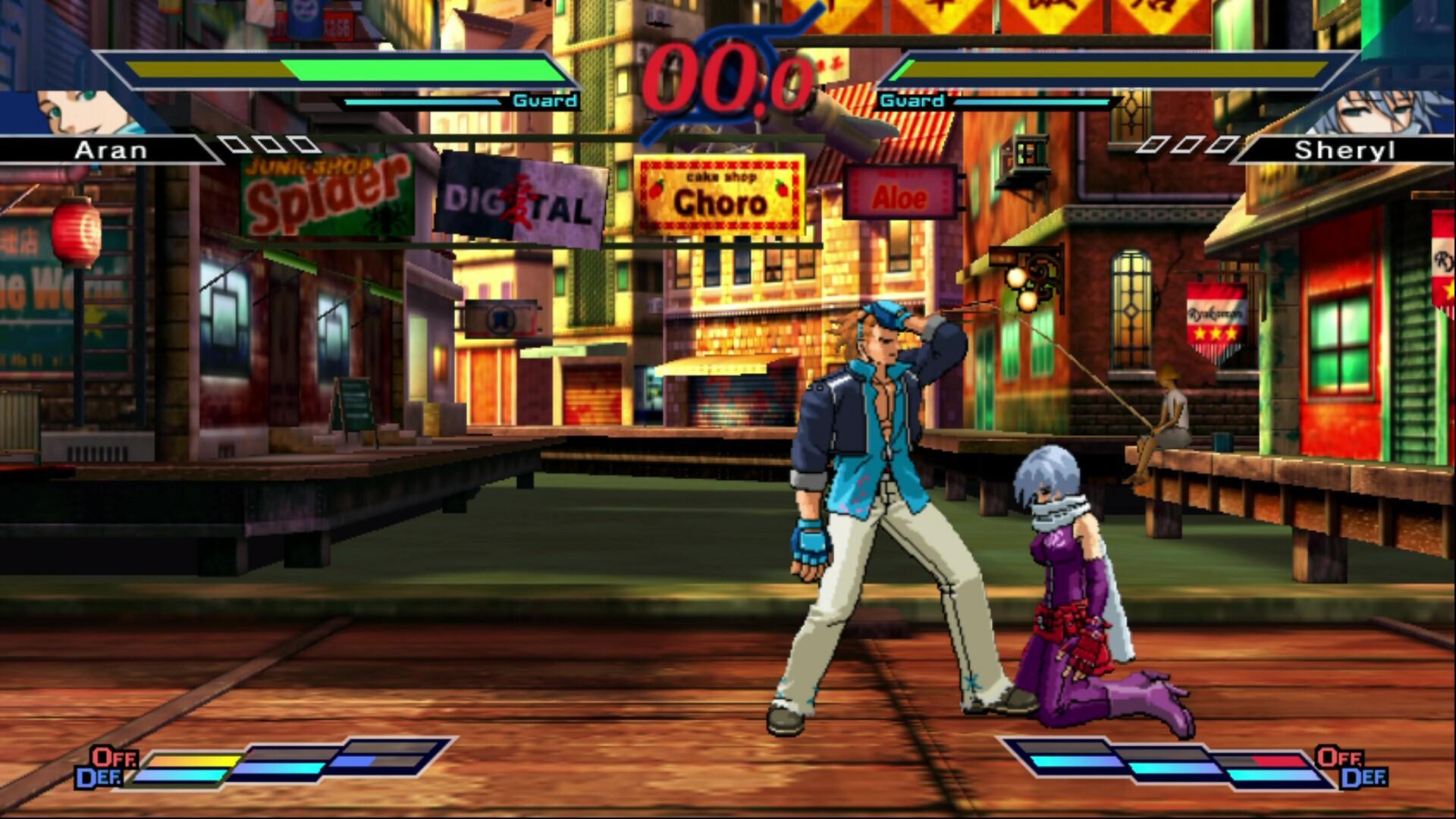 The Rumble Fish 2 screenshot 1