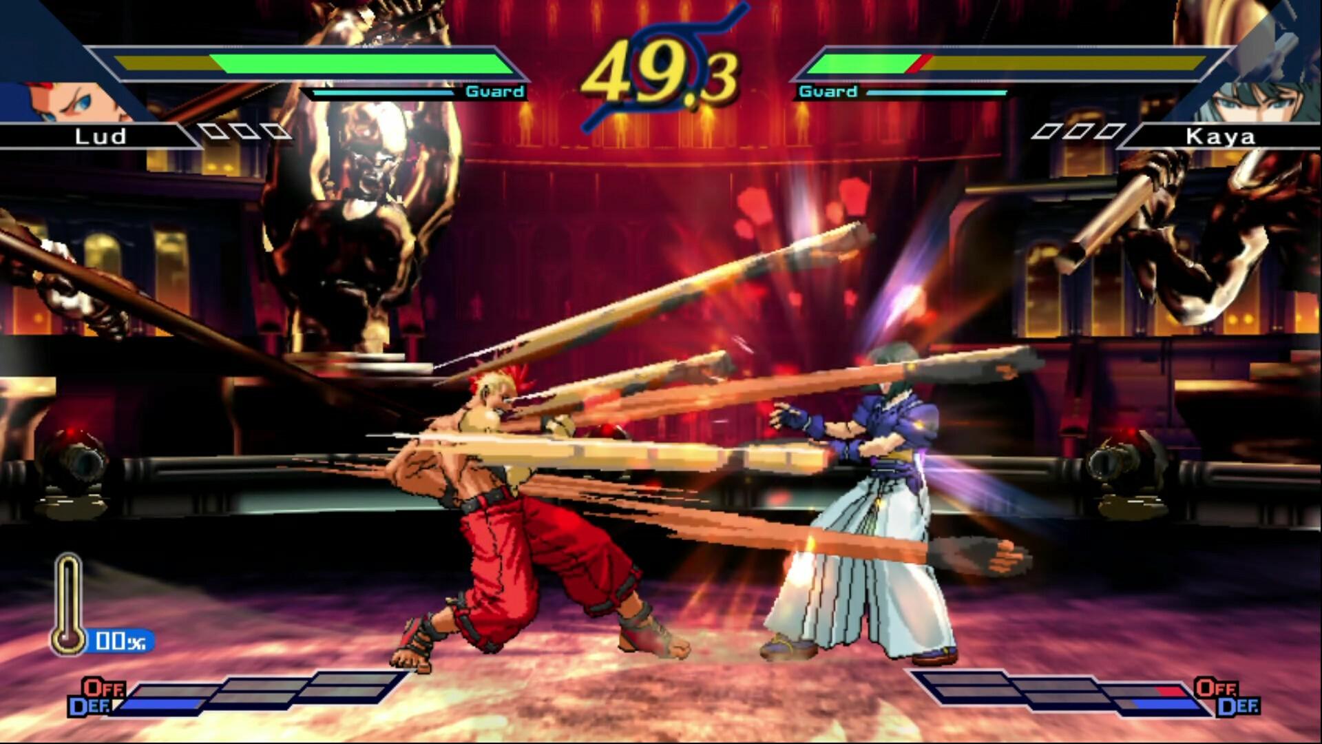 The Rumble Fish 2 screenshot 5