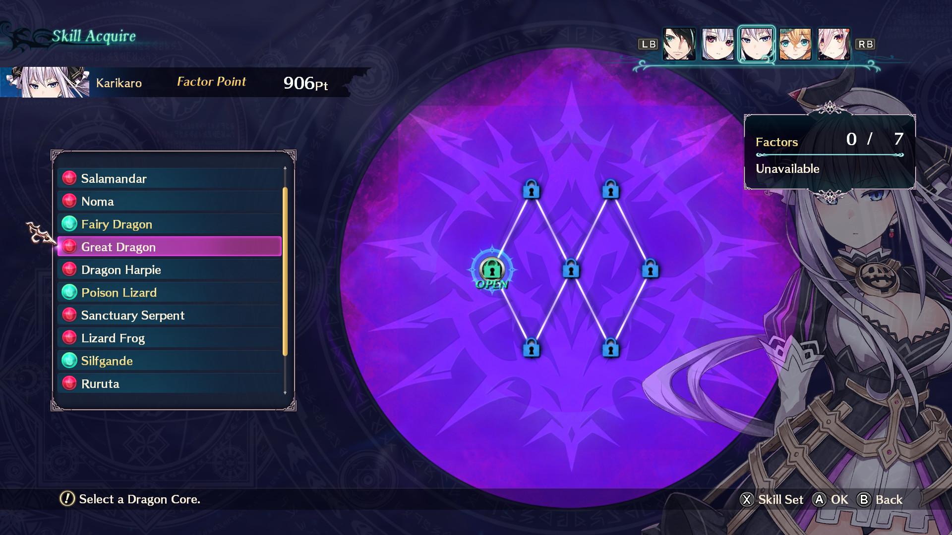 Dragon Star Varnir screenshot 3