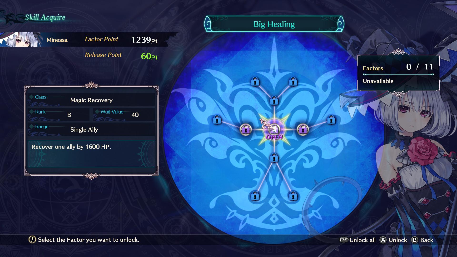 Dragon Star Varnir screenshot 5