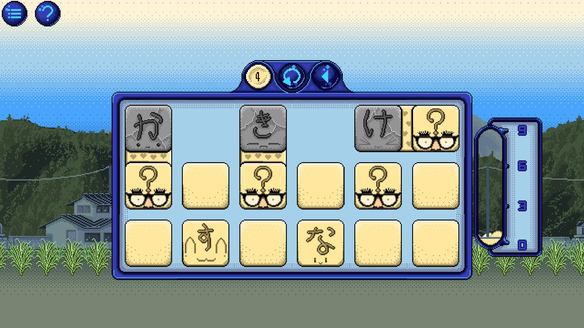 Kana Quest screenshot 1