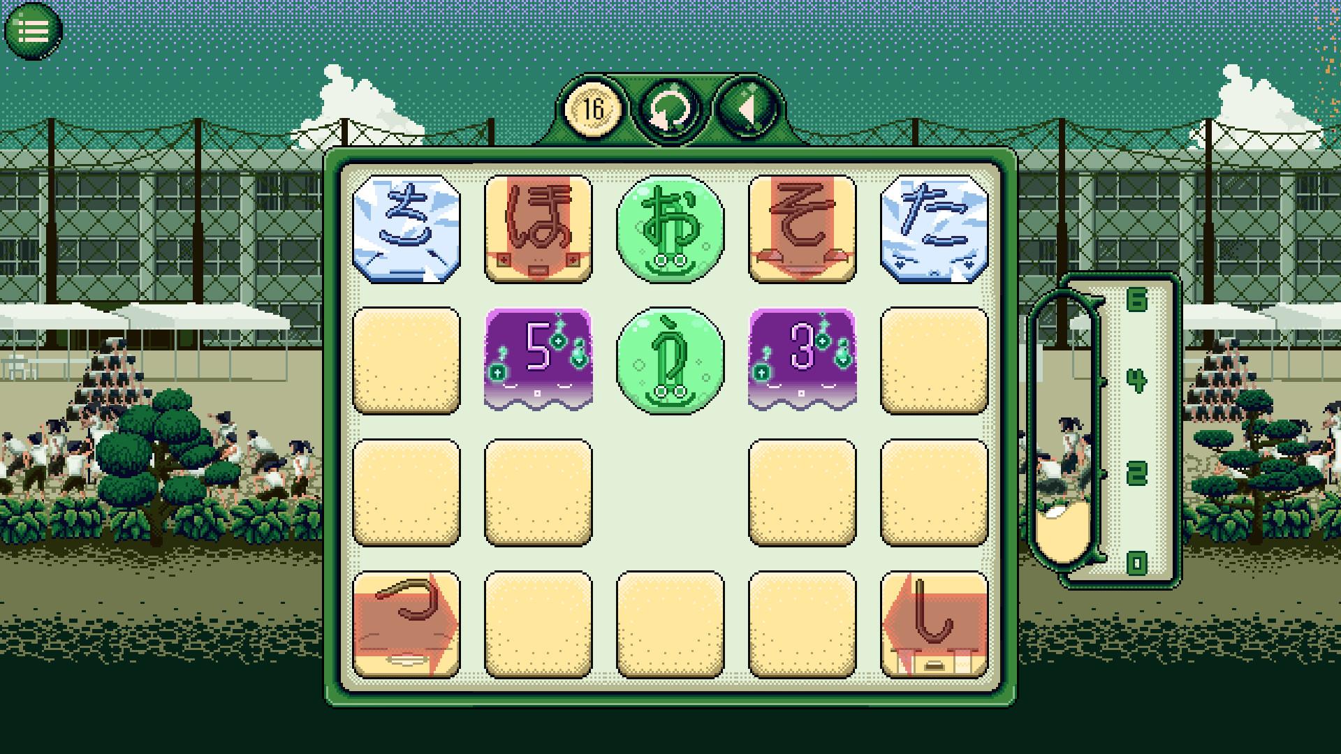 Kana Quest screenshot 11