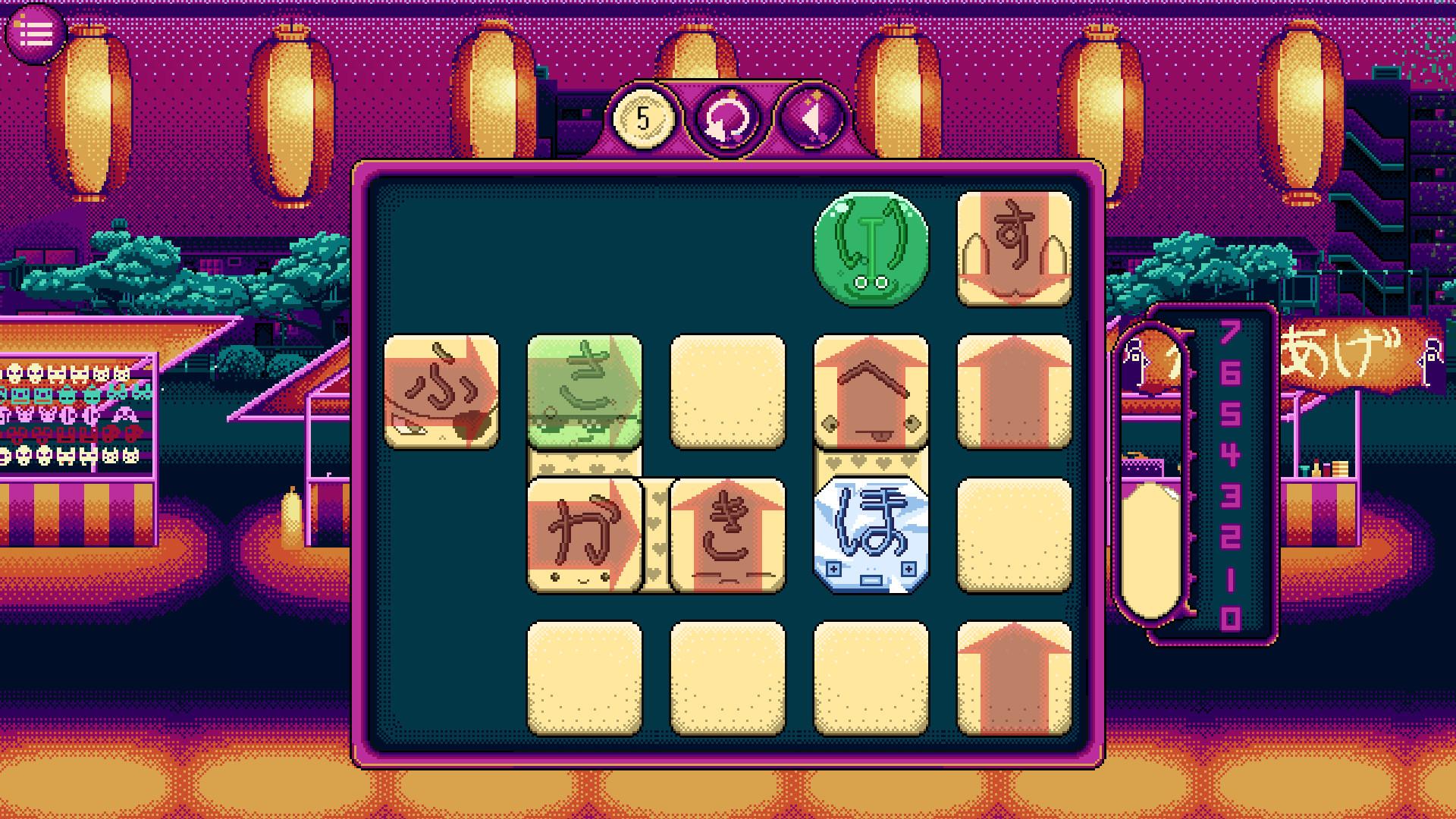 Kana Quest screenshot 12