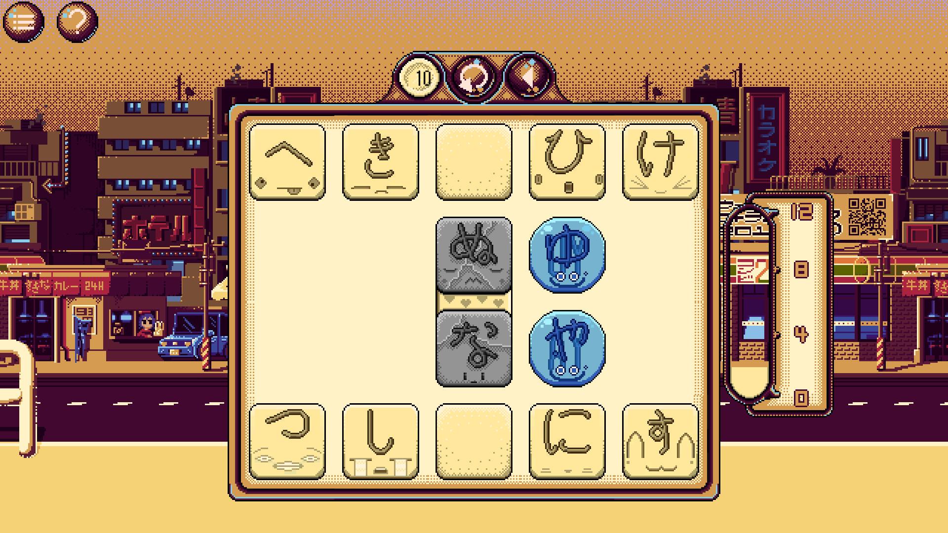 Kana Quest screenshot 3