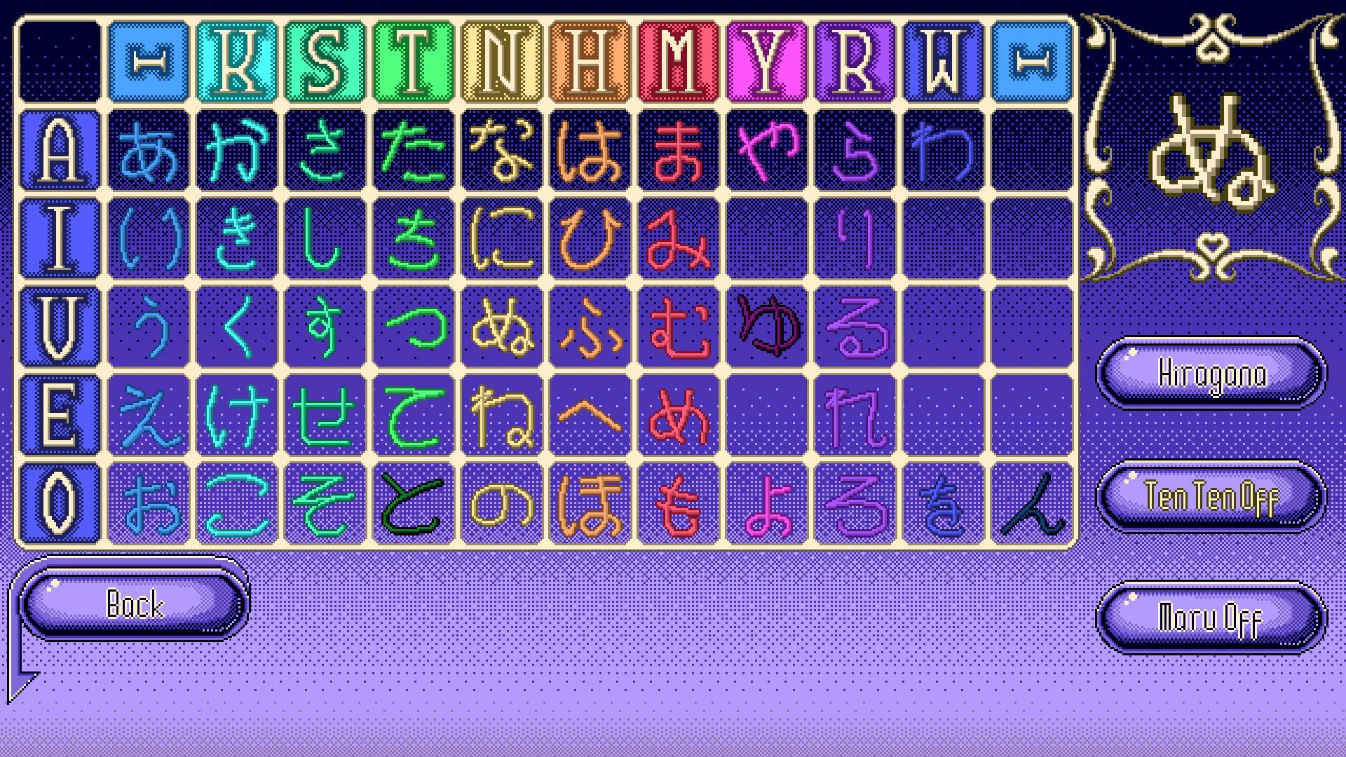 Kana Quest screenshot 7