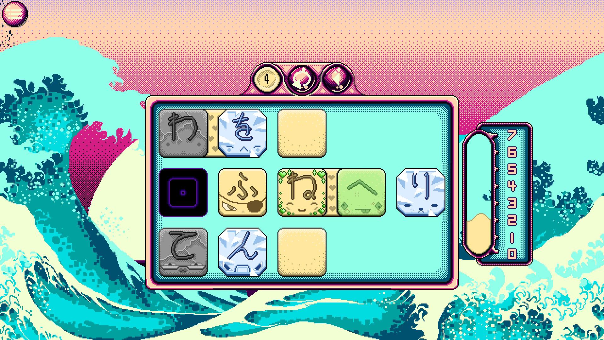 Kana Quest screenshot 9