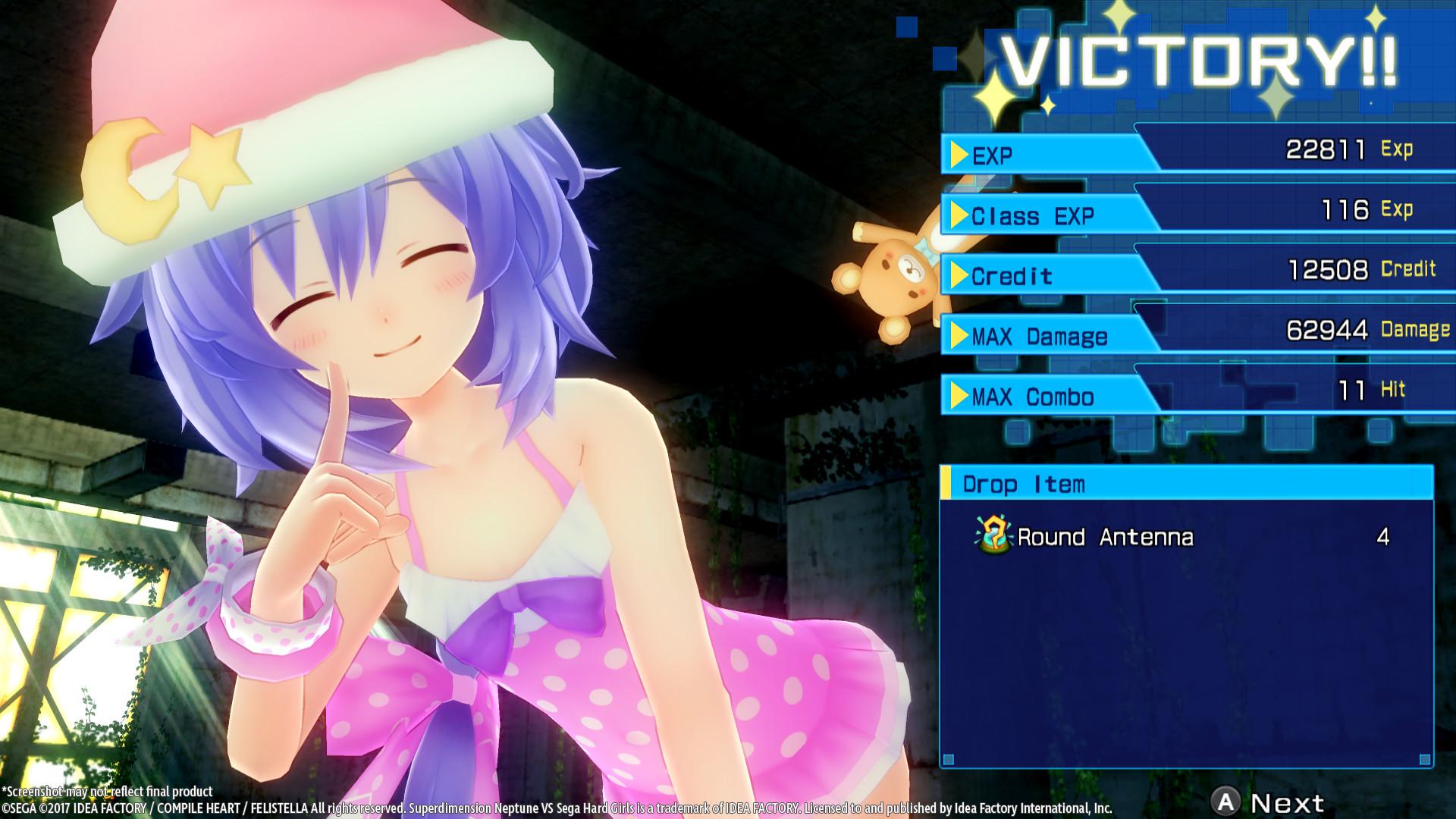 Superdimension Neptune VS Sega Hard Girls screenshot 17