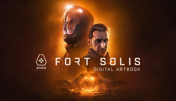 Fort Solis - Artbook image