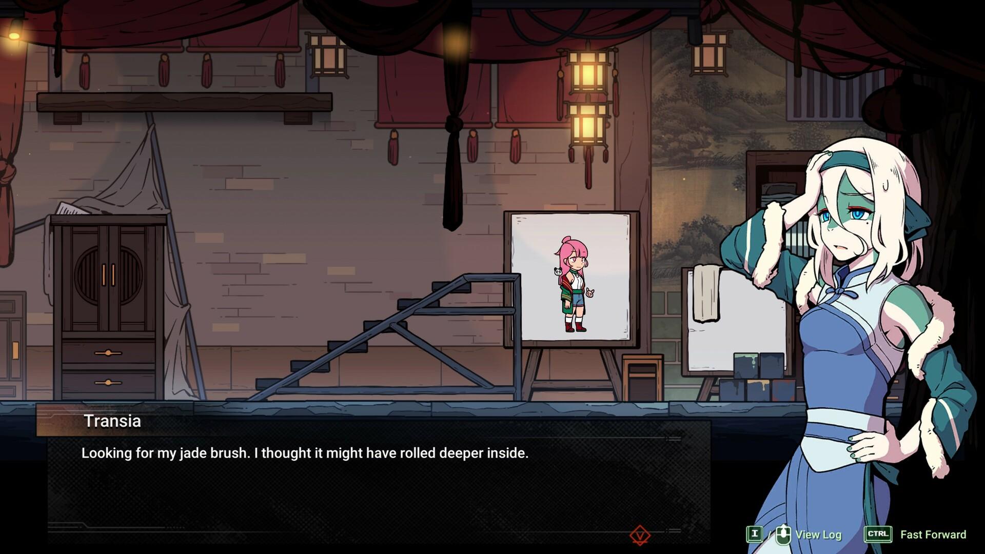 Threefold Recital screenshot 1