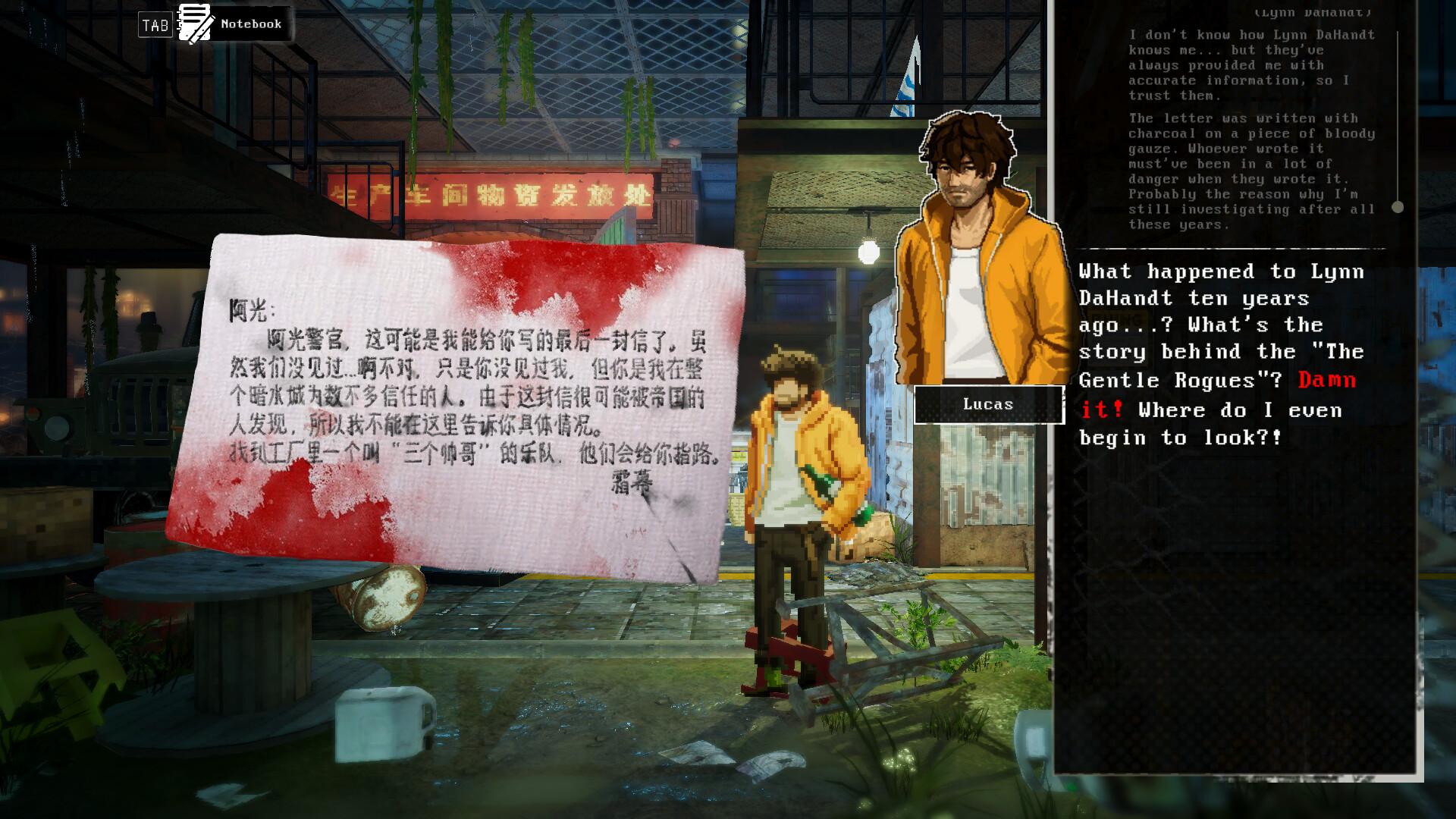 Kill The Shadow screenshot 0