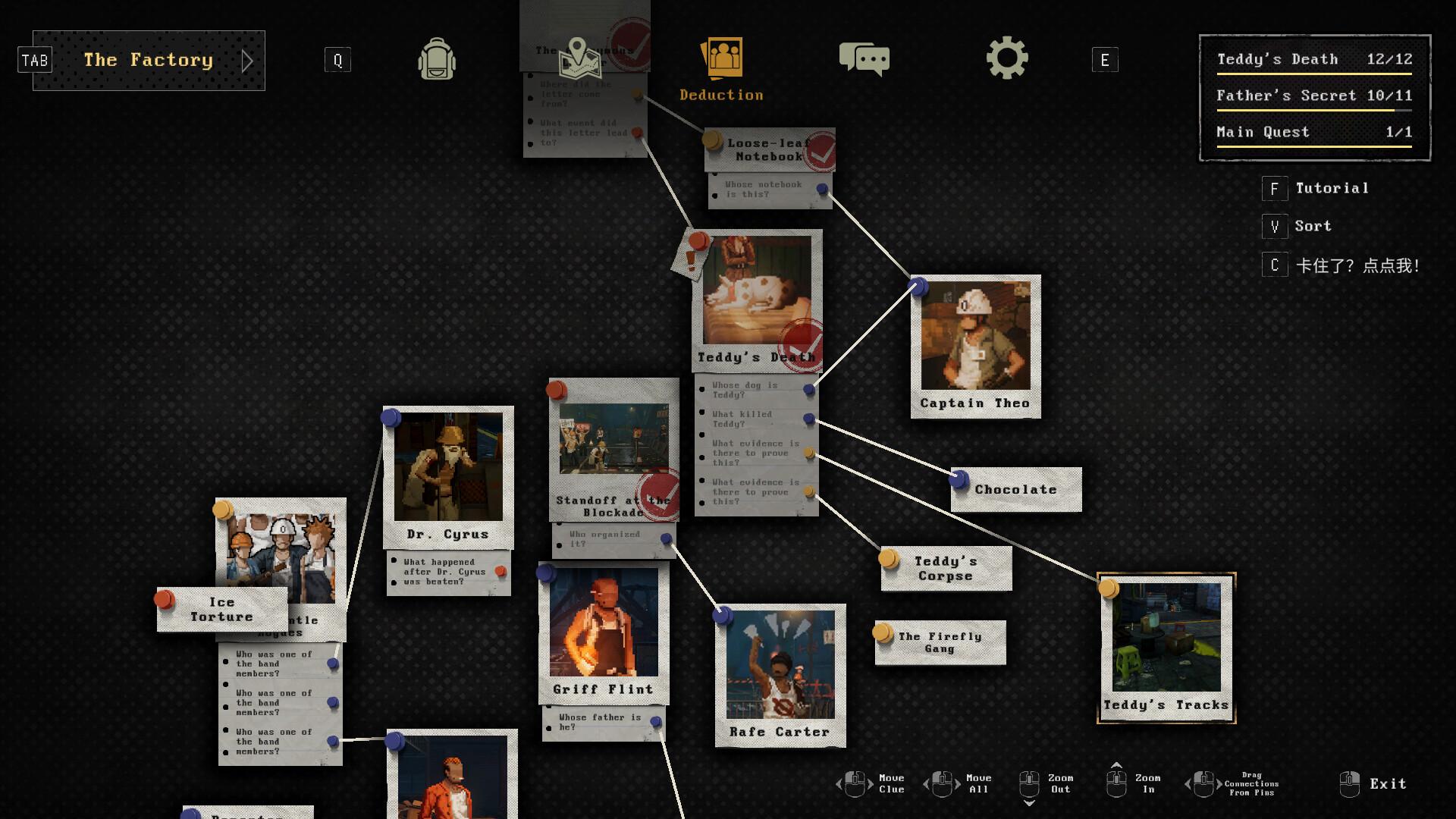 Kill The Shadow screenshot 3