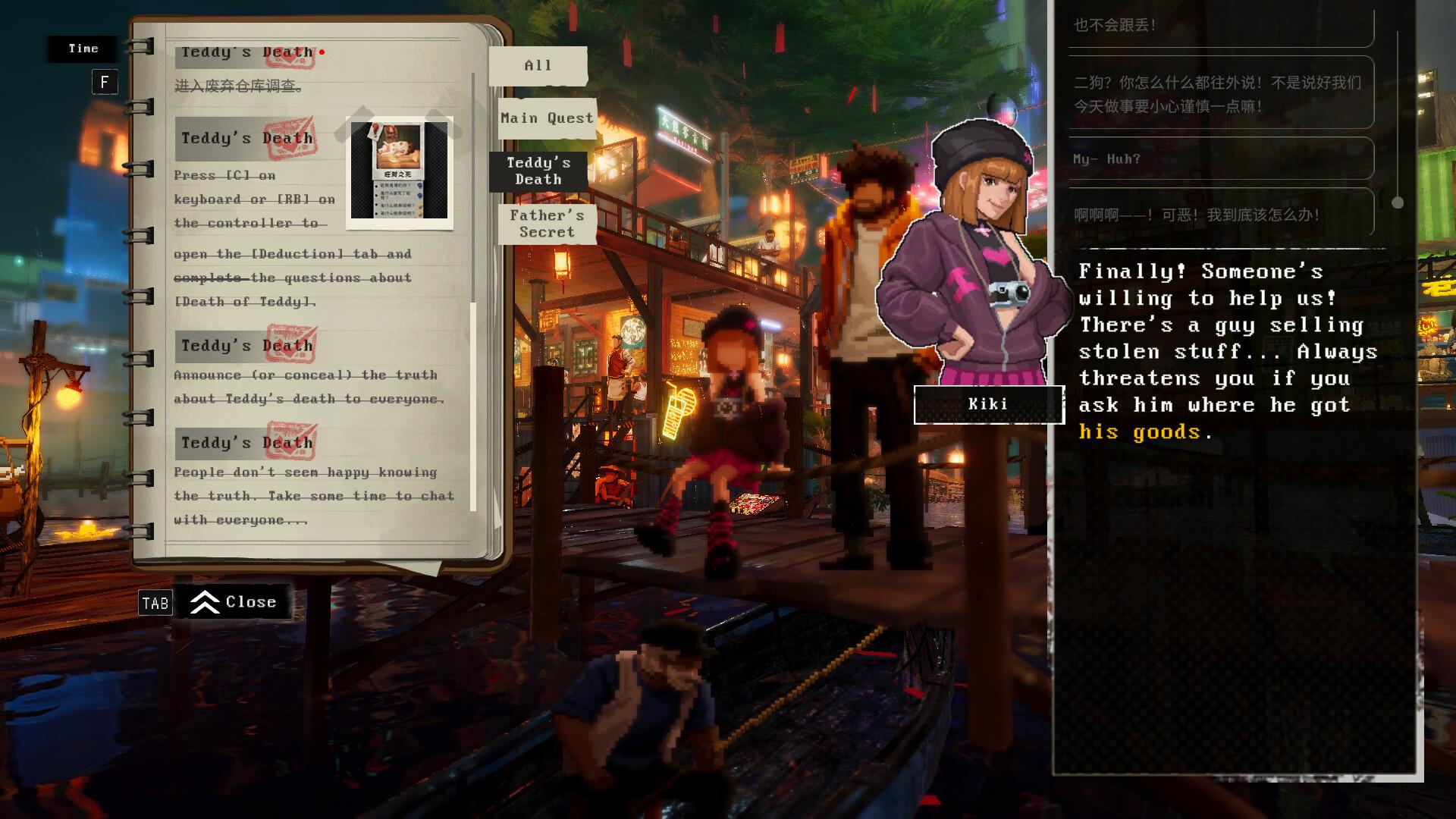 Kill The Shadow screenshot 4