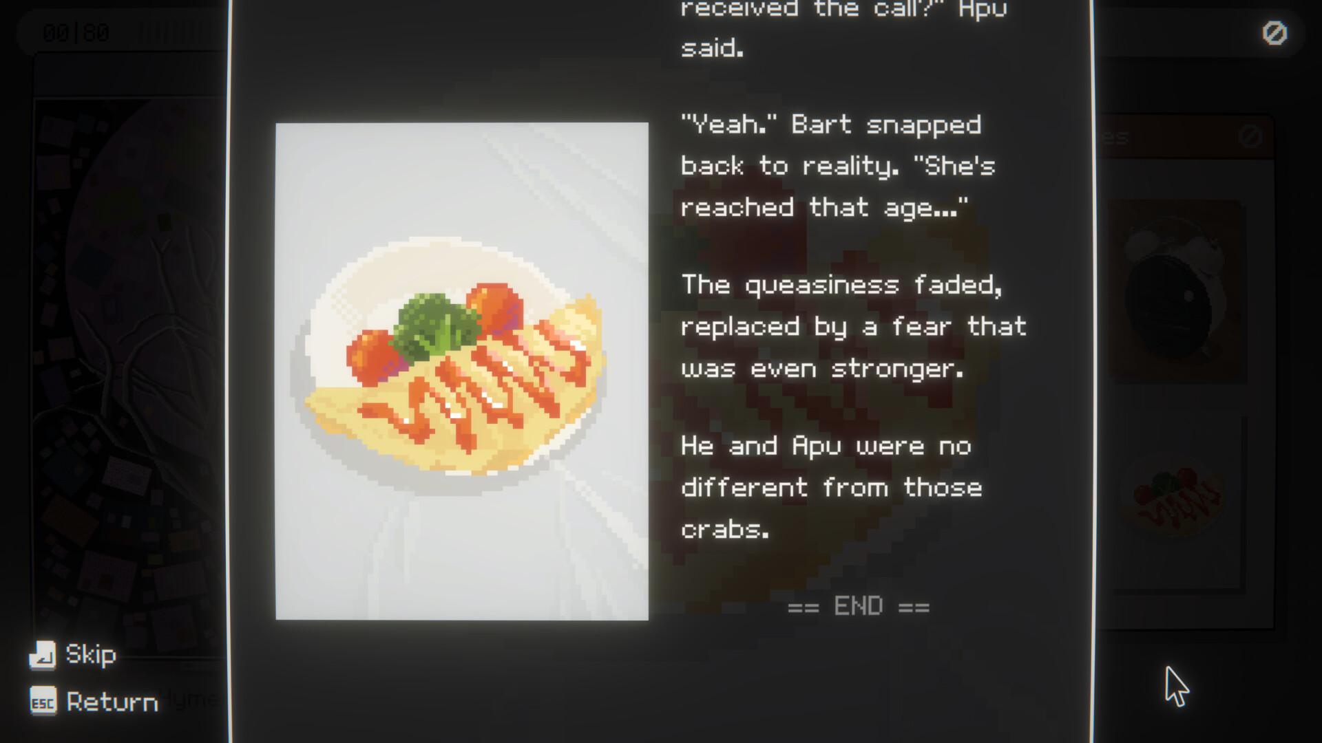 Hymer 2000 screenshot 3