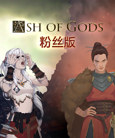 Ash of Gods Fan Edition